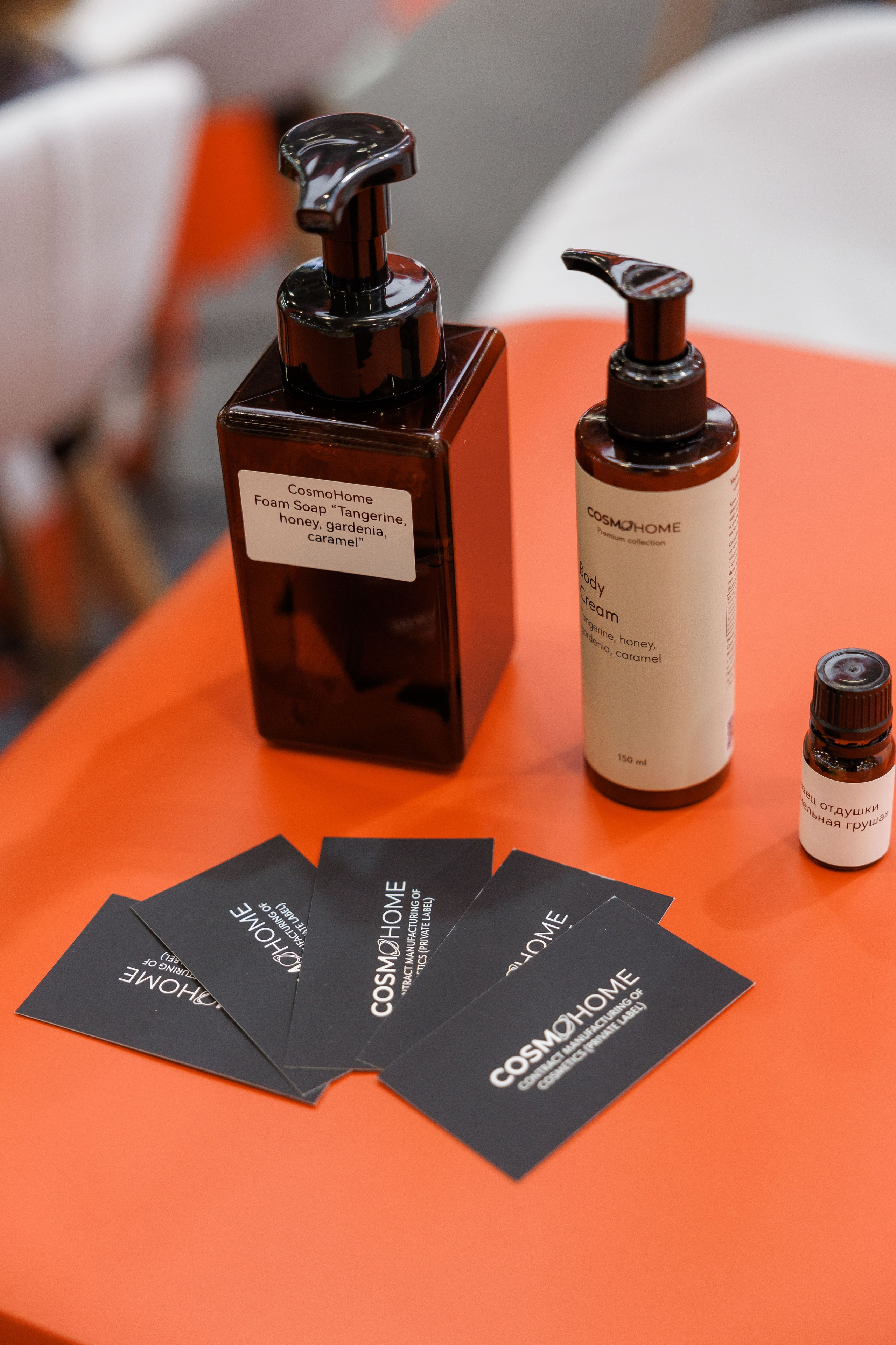 Рязанская делегация. About