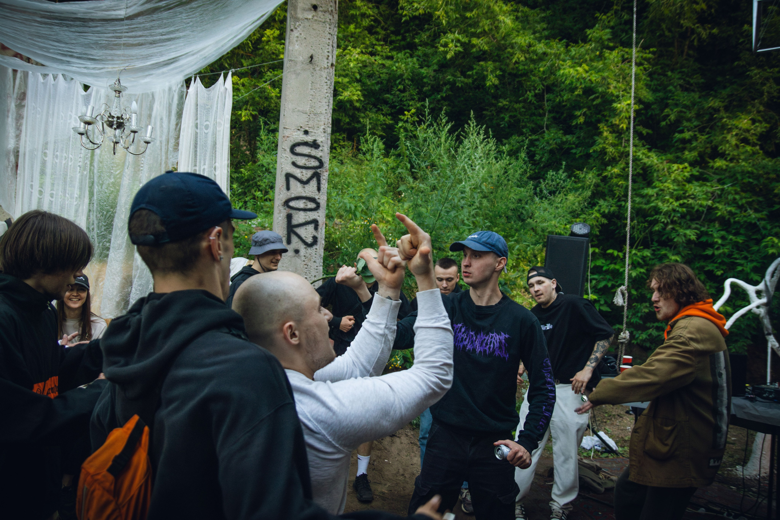 Тусовки. Фотограф Егор Огородов