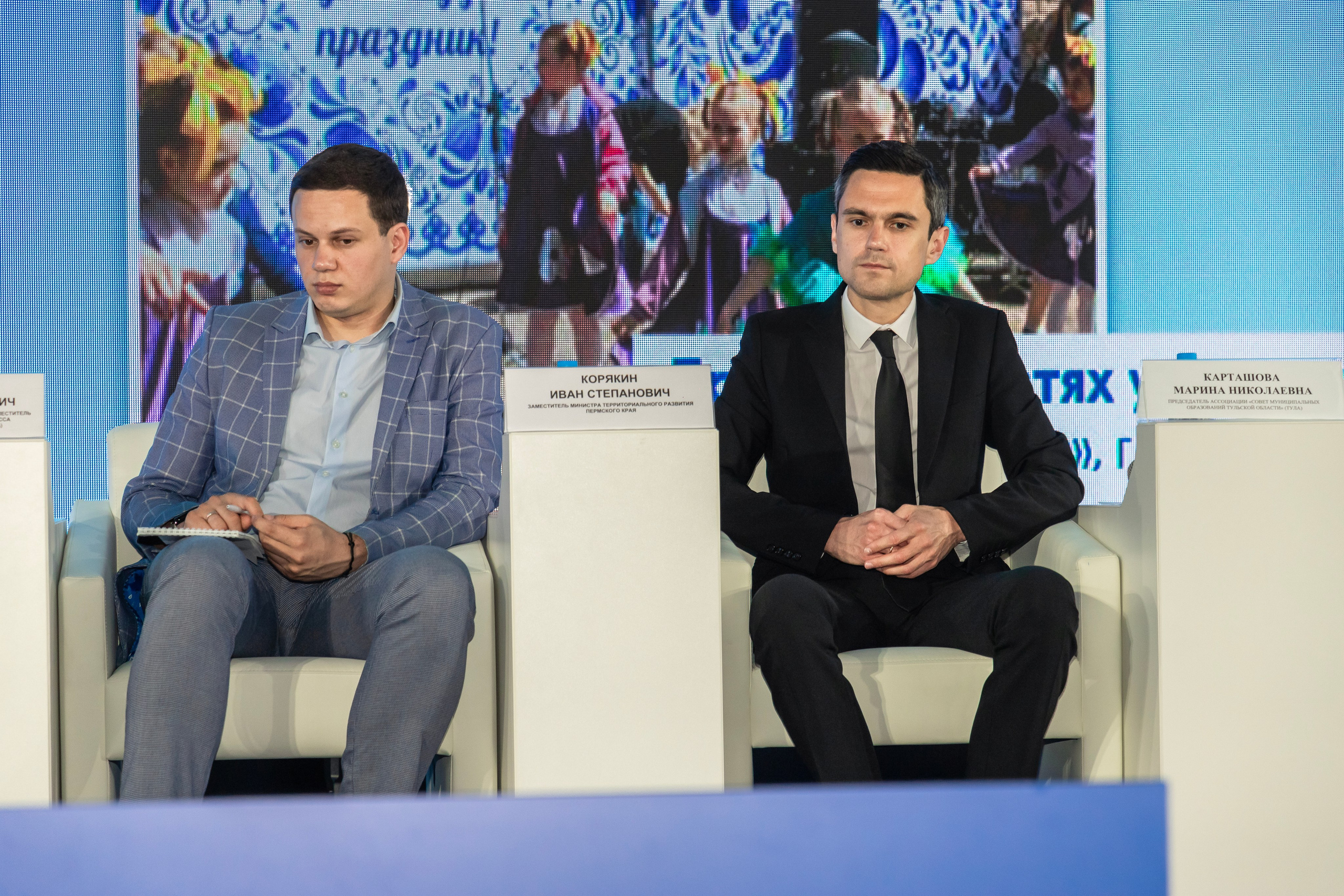 Школа ТОС. Фотограф в Тюмени Алексей Модин