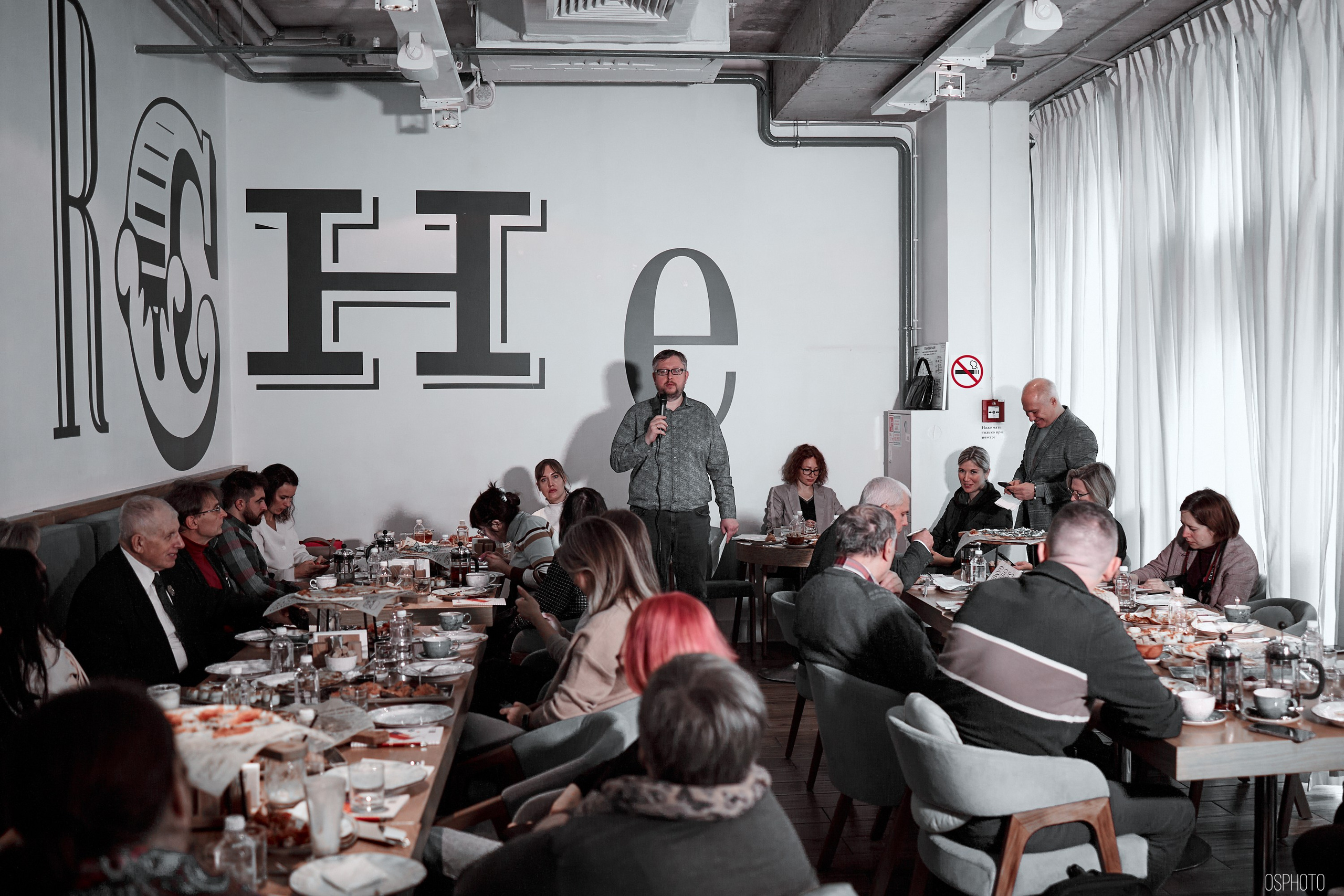 Пресс-завтрак БИОТ-2023. OSPhoto