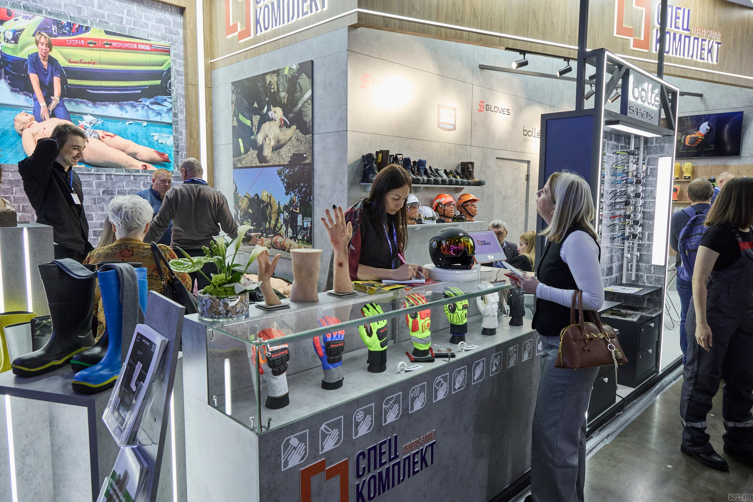 Выставка «Безопасность и охрана труда» | Крокус Экспо. OSPhoto