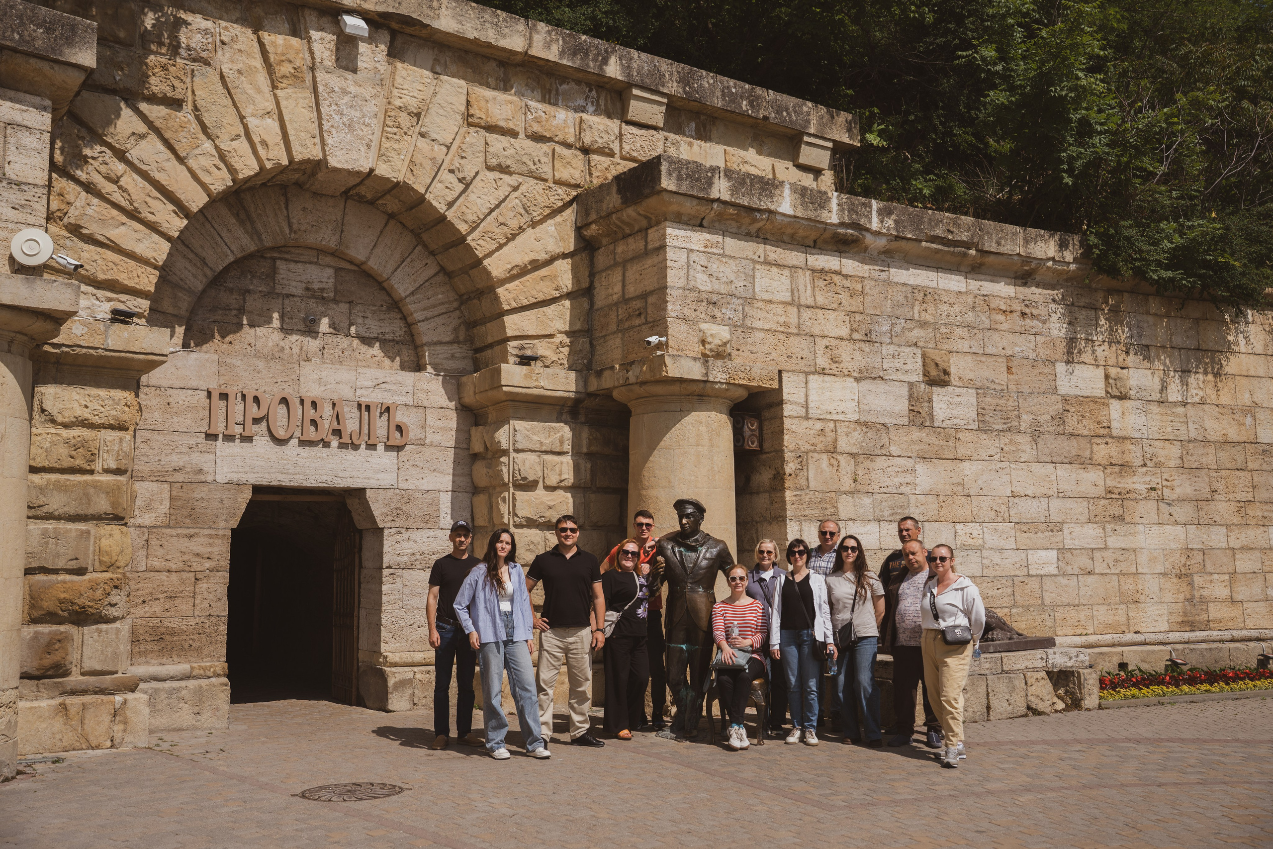 Репортажная съемка КМВ Пятигорск, Железноводск, Ессентуки, Кисловодск Архыз Домбай Фотосессия. Фотограф КМВ|ГОРЫ Пятигорск Железноводск Ессентуки Кисловодск Домбай Архыз Эльбрус