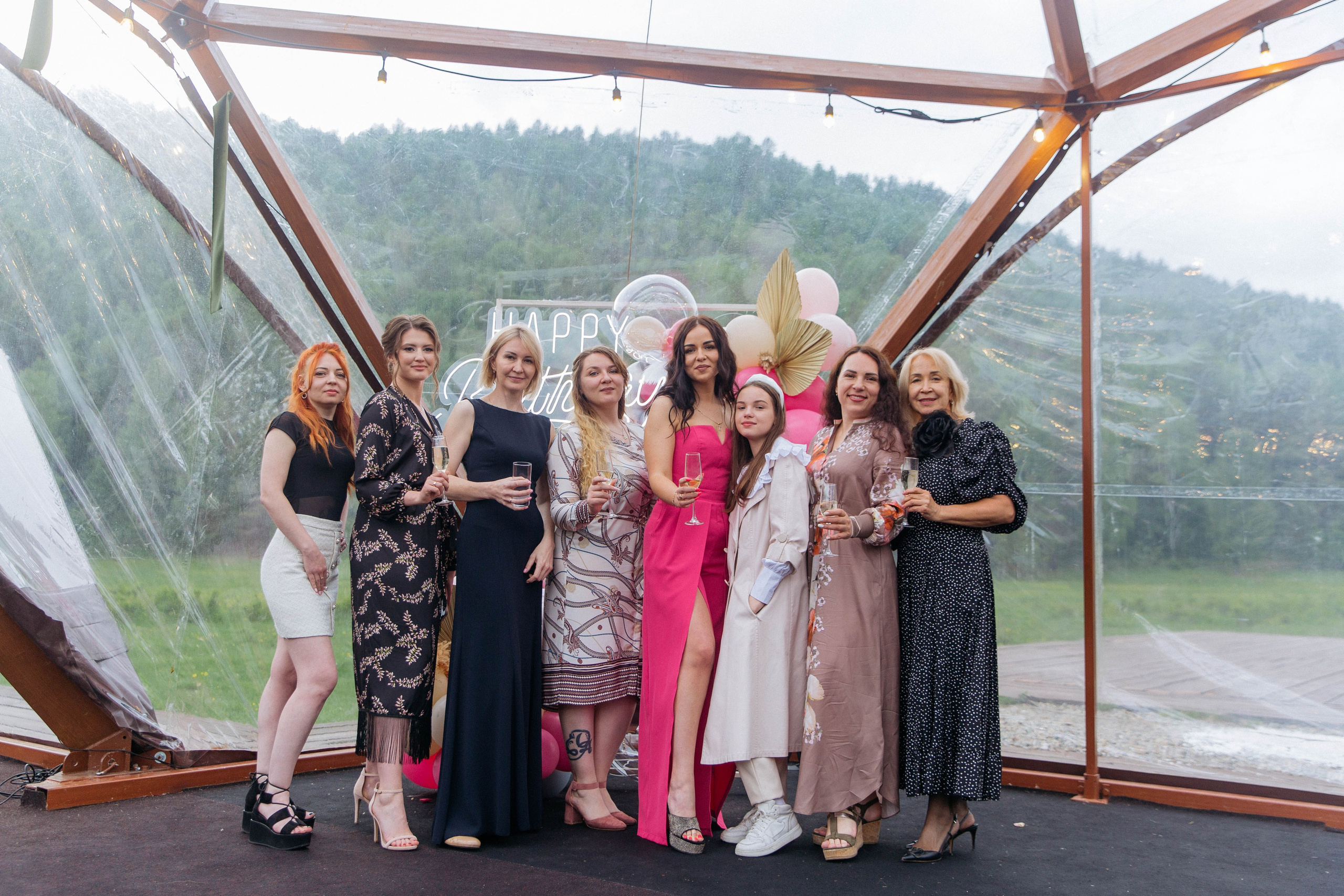 День рождения. Главная