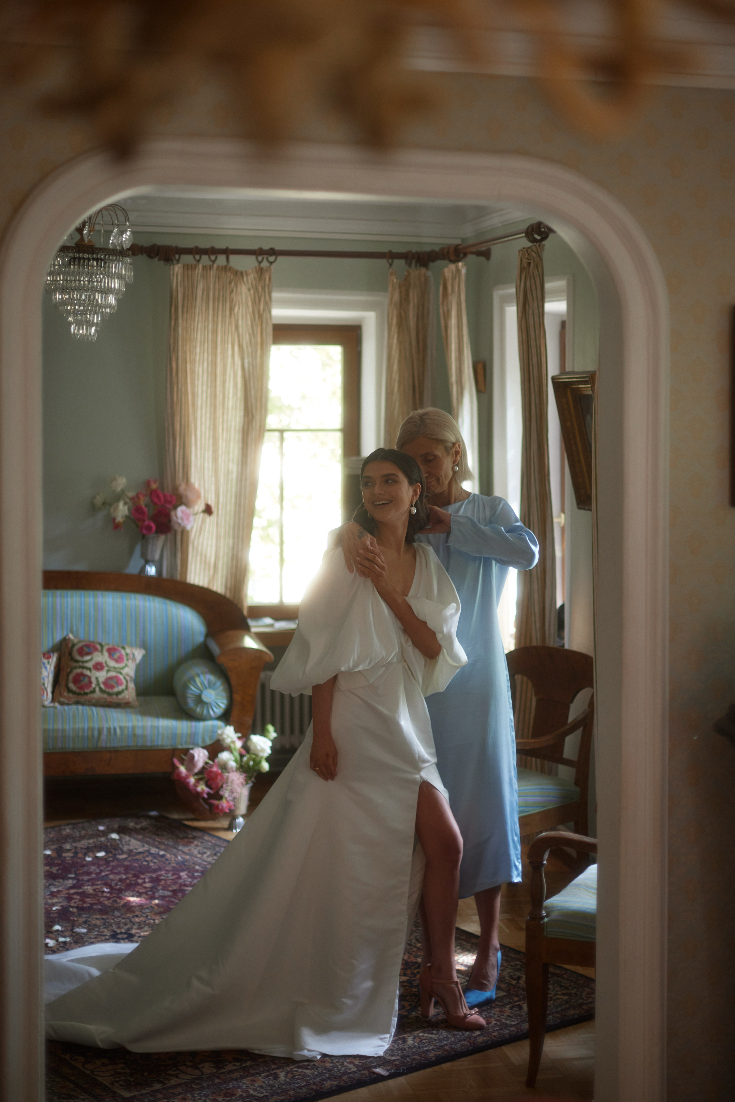 Ярослав и Анастасия. Свадебный фотограф Светлана Кривчикова