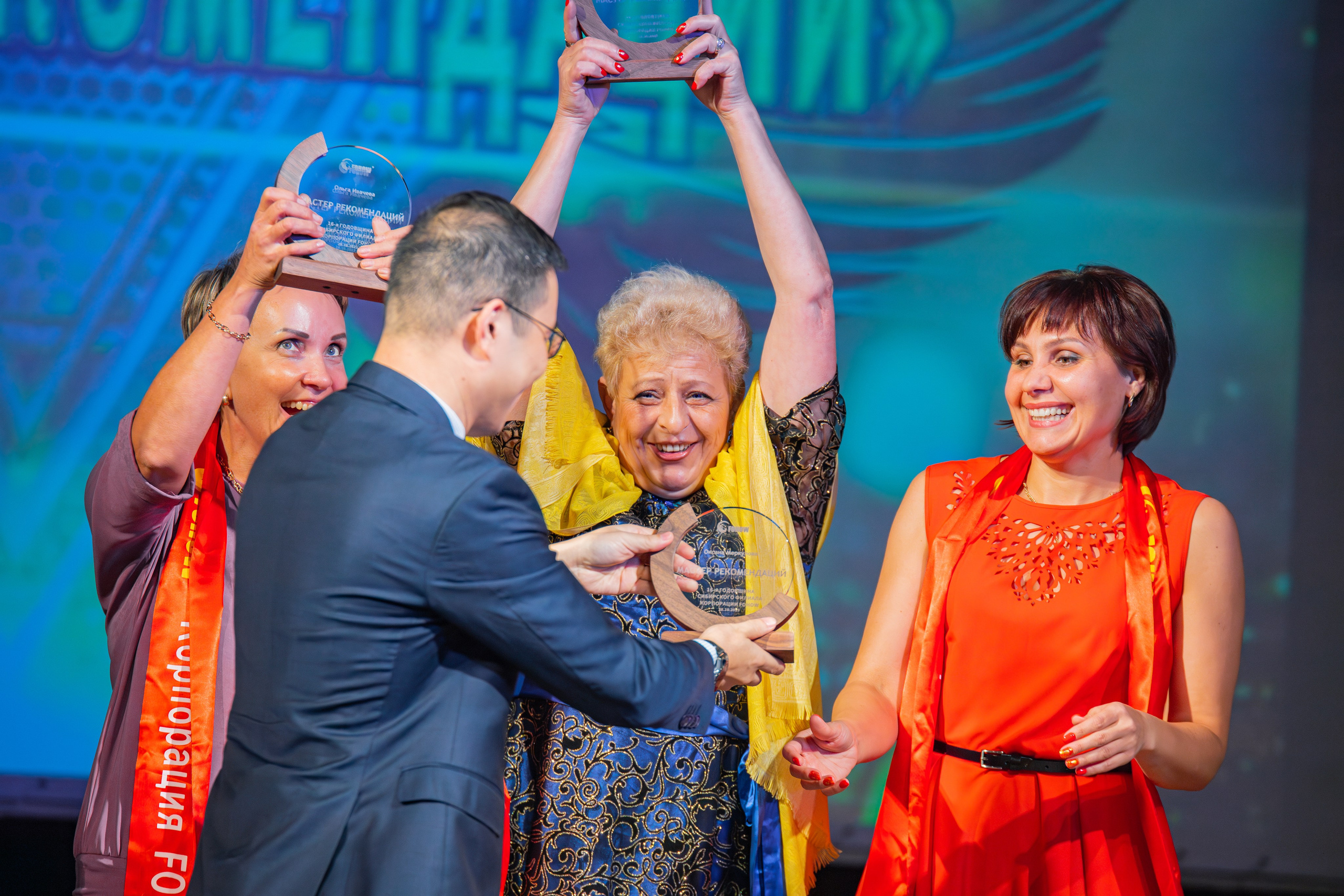 Корпорация FOHOW. Фотограф Александр Поздняков  Новосибирск