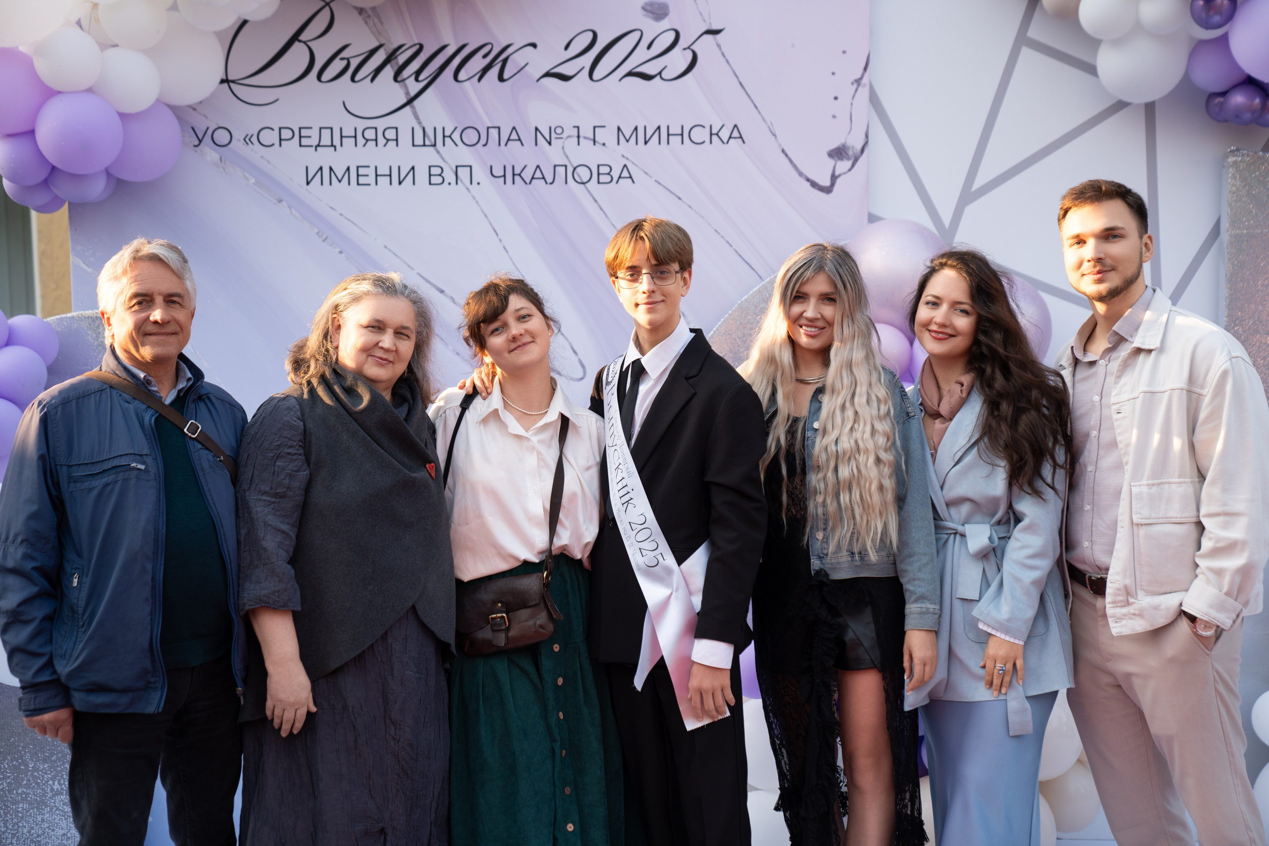 Выпускной СШ1. Семейный и свадебный фотограф Минск, Беларусь Анна Орловская