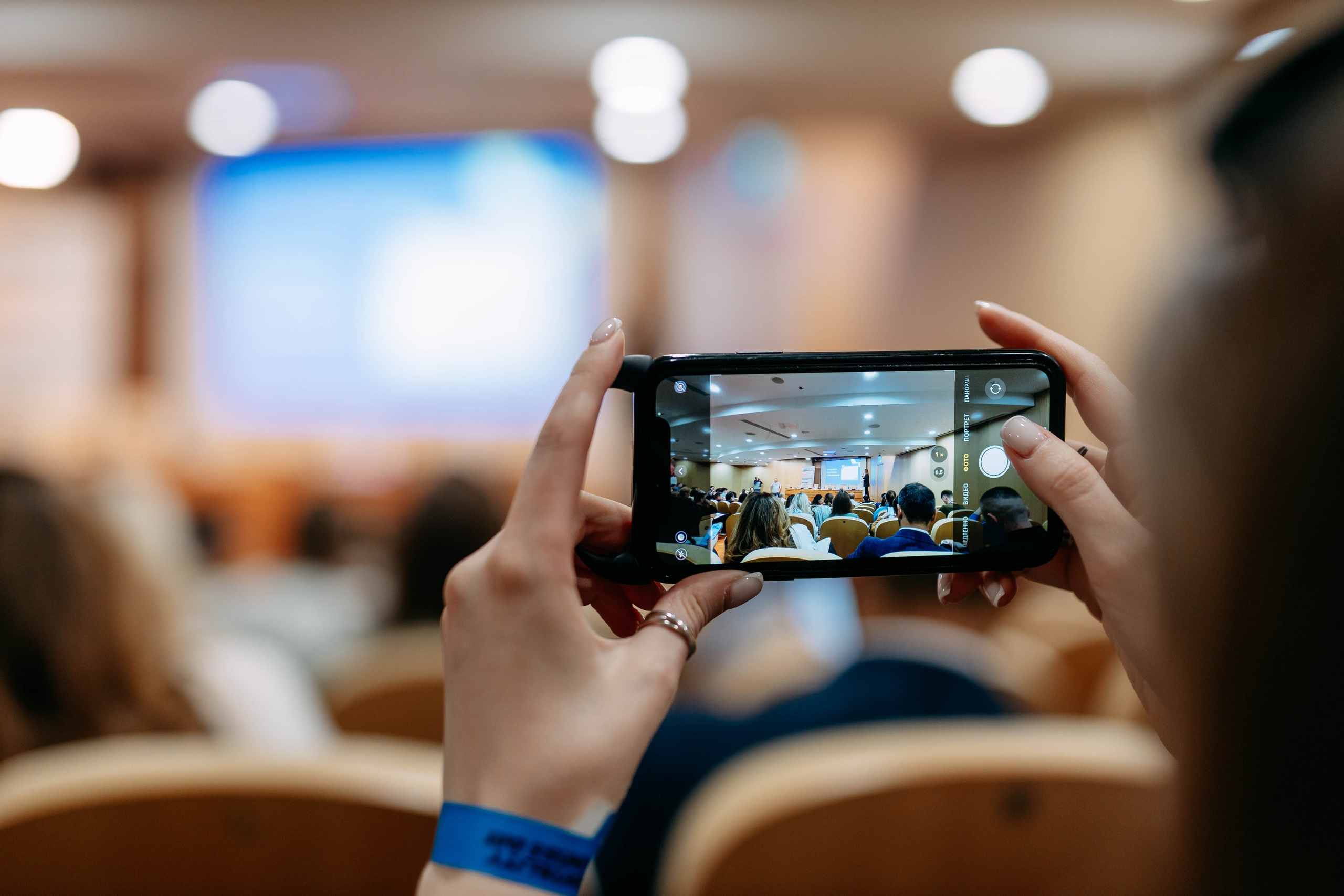 Форум отельеров. Фото и видео съемка. Андрей Ионов