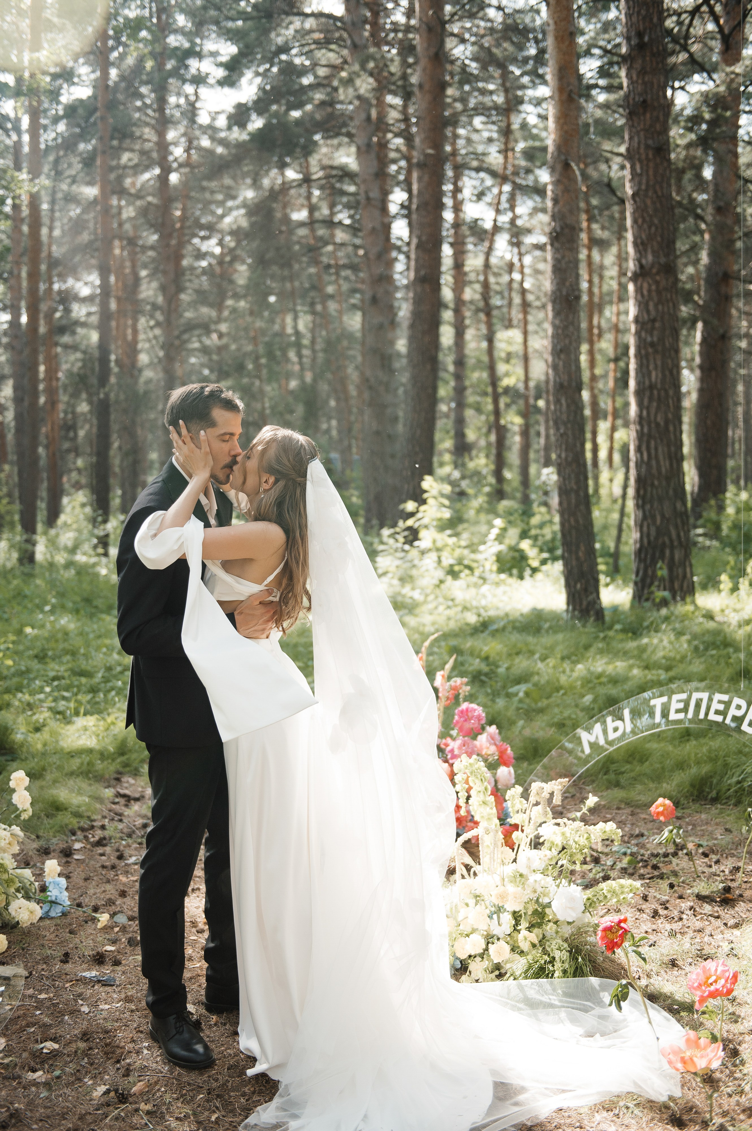 Вот такая заварушка. Свадебный фотограф Саша Базенко