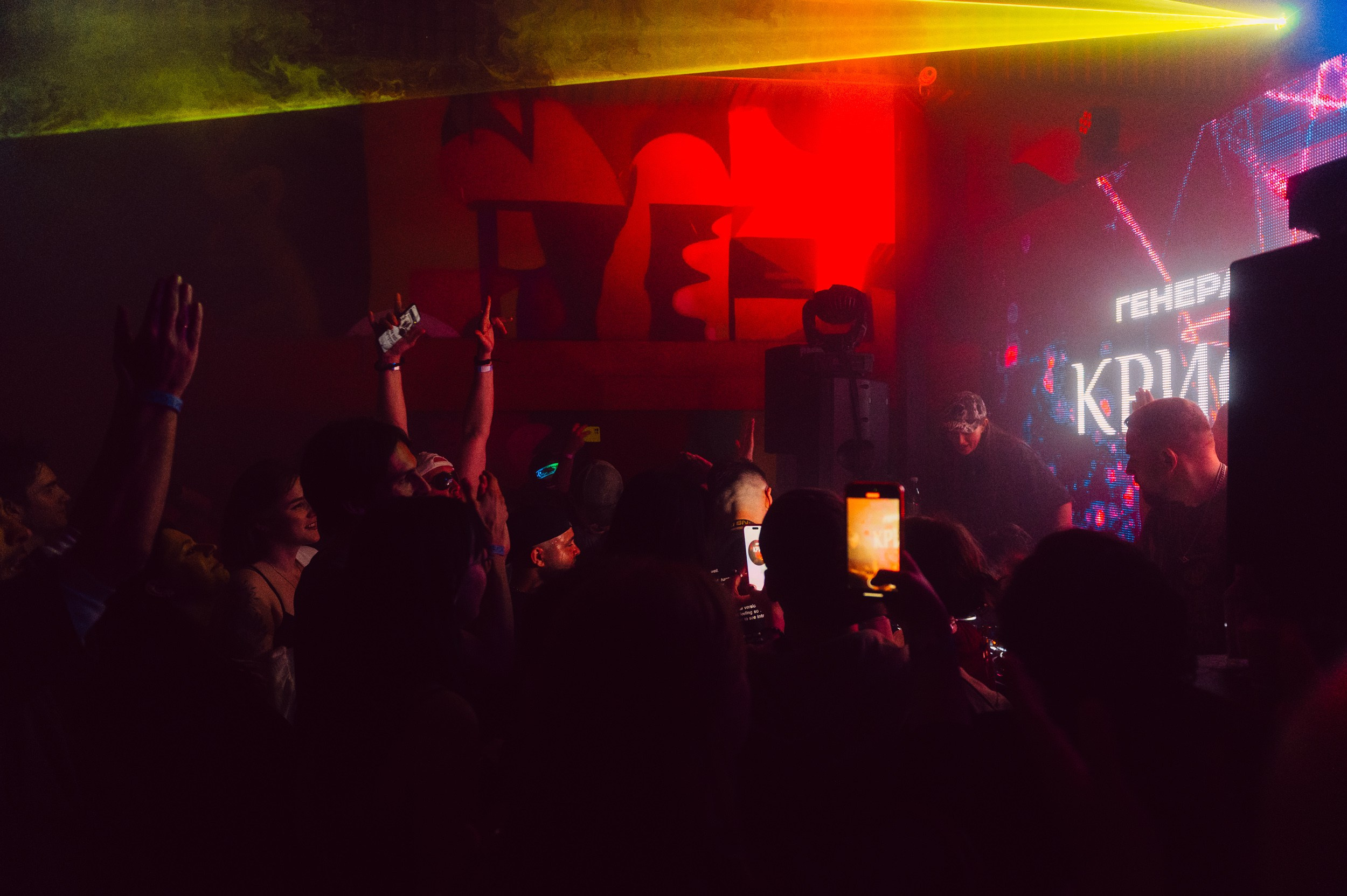 Omega fest 2025. Краснодар. Сайт фотографа Данилы Пащенко