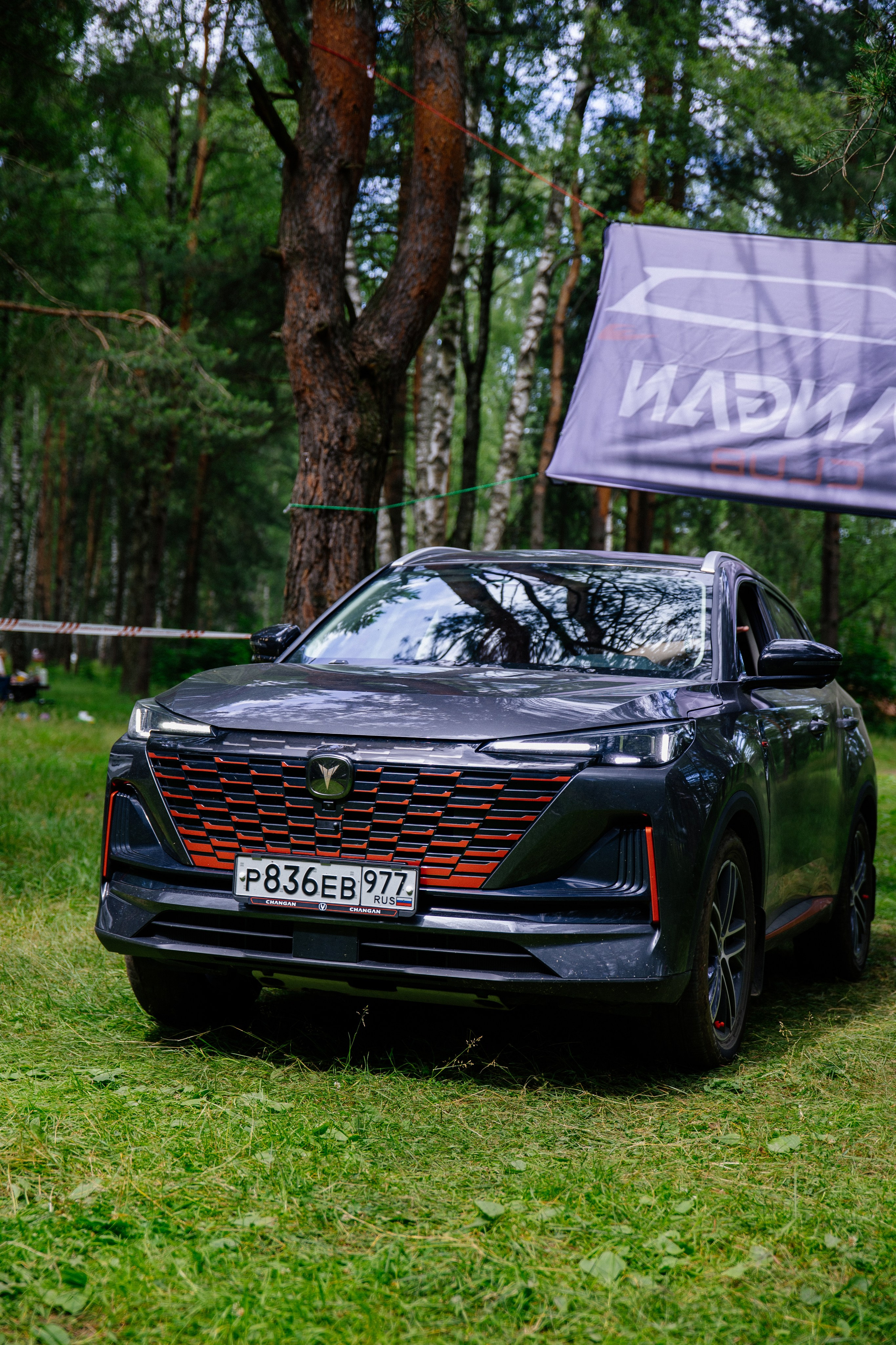 Changan club. Юлия Холина — ваш фотограф в Москве