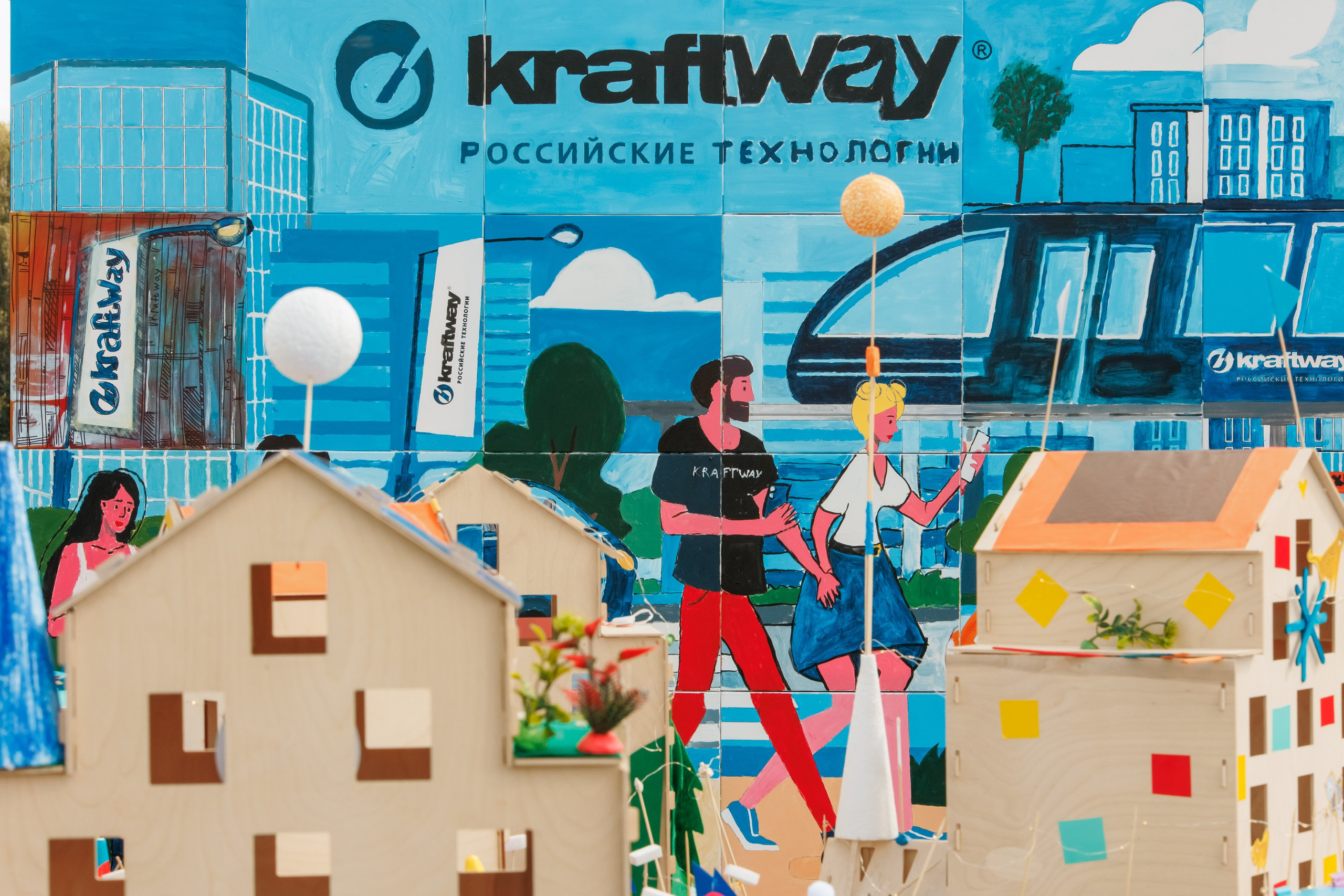 Тимбилдинг Калуга. Репортажный фотограф. Москва. Алина Ланская