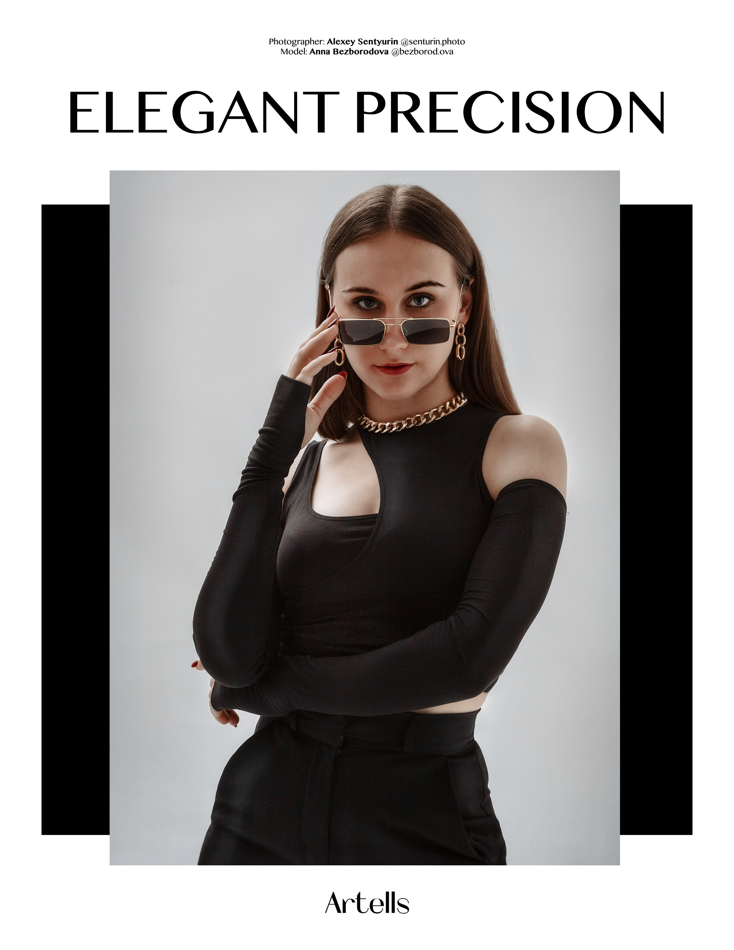 Достижения. Главная