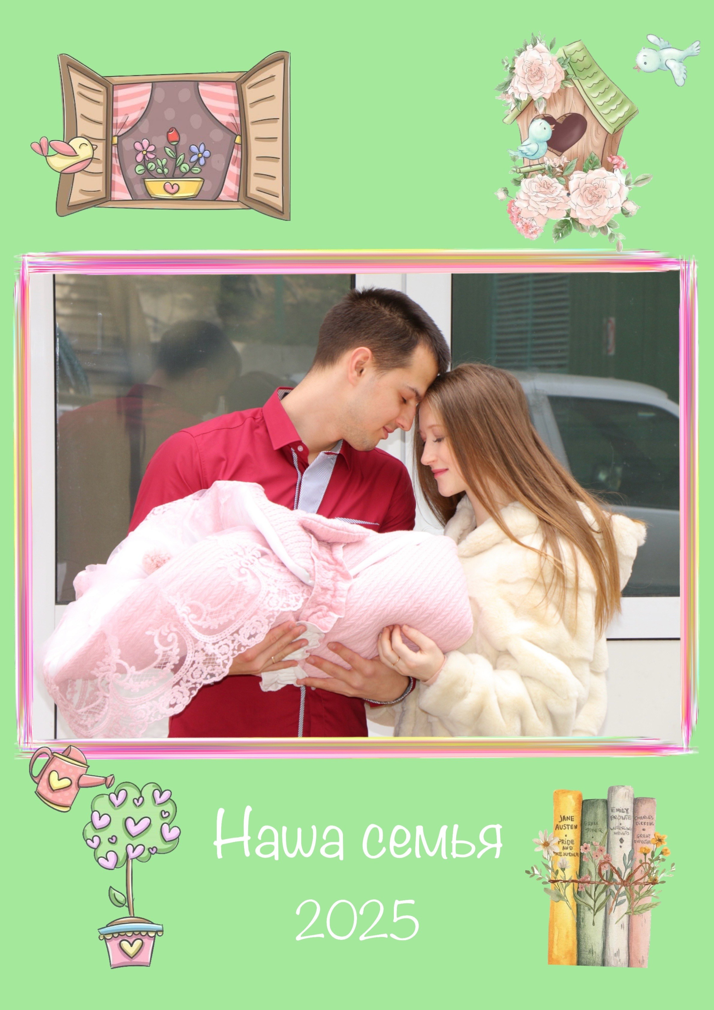 Семейный и детский фотограф в Ялте Ольга Солерина