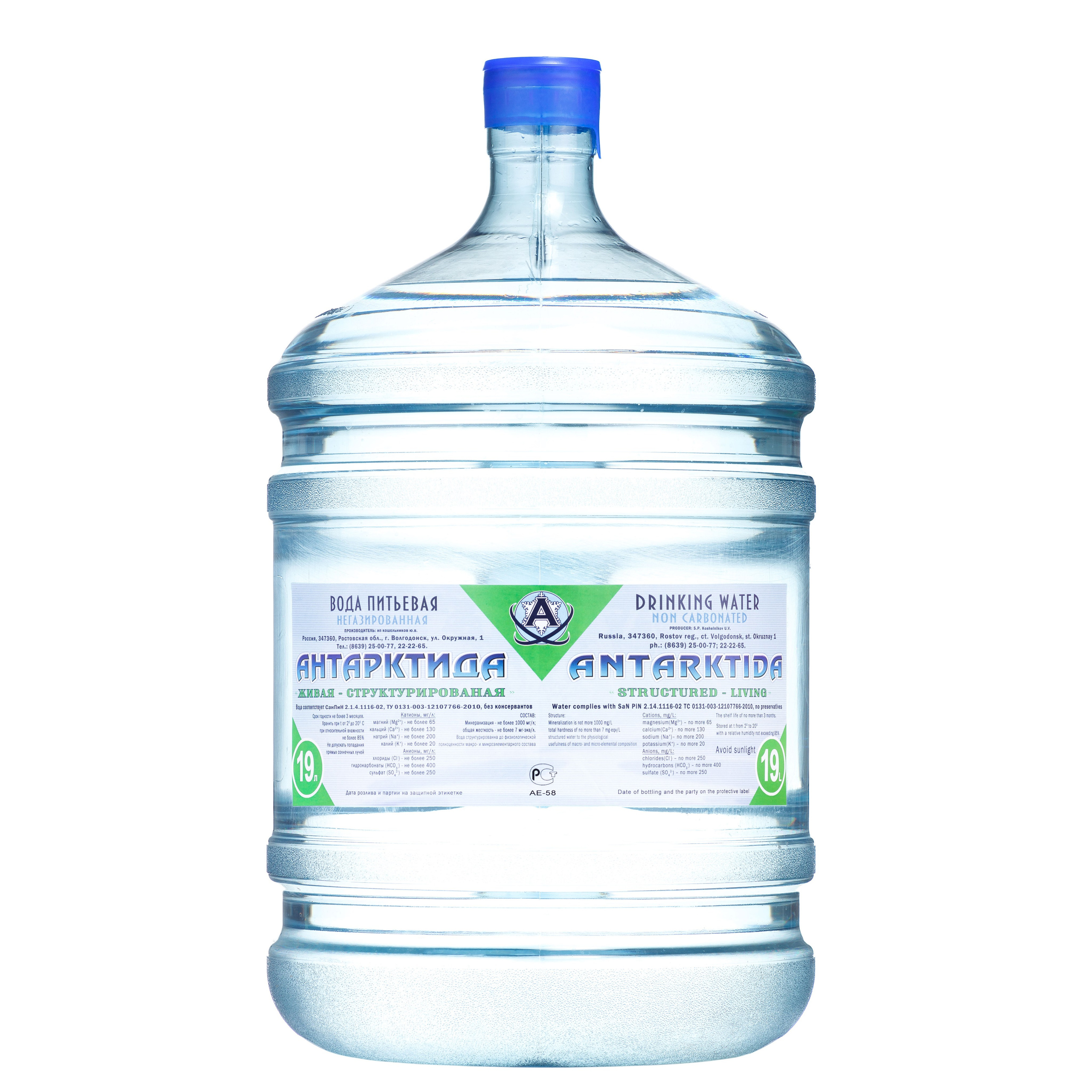 На белом для маркетплейсов и каталогов. Предметный фотограф Александр Трузян