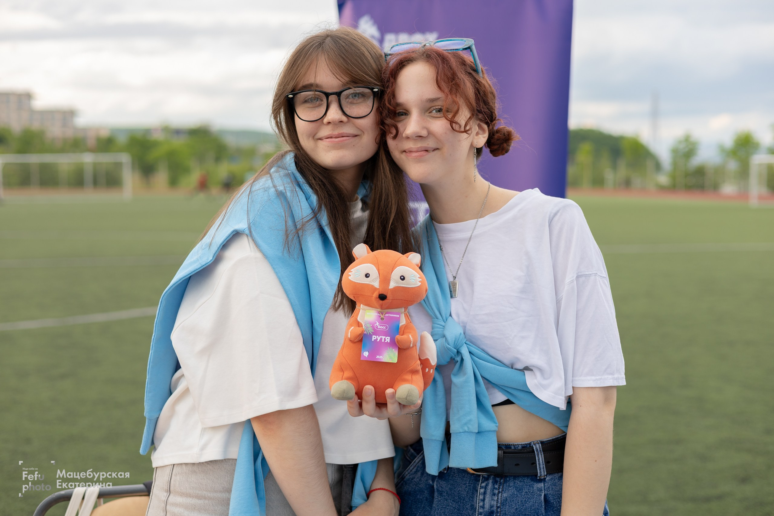 Grass Music Fest. Главная