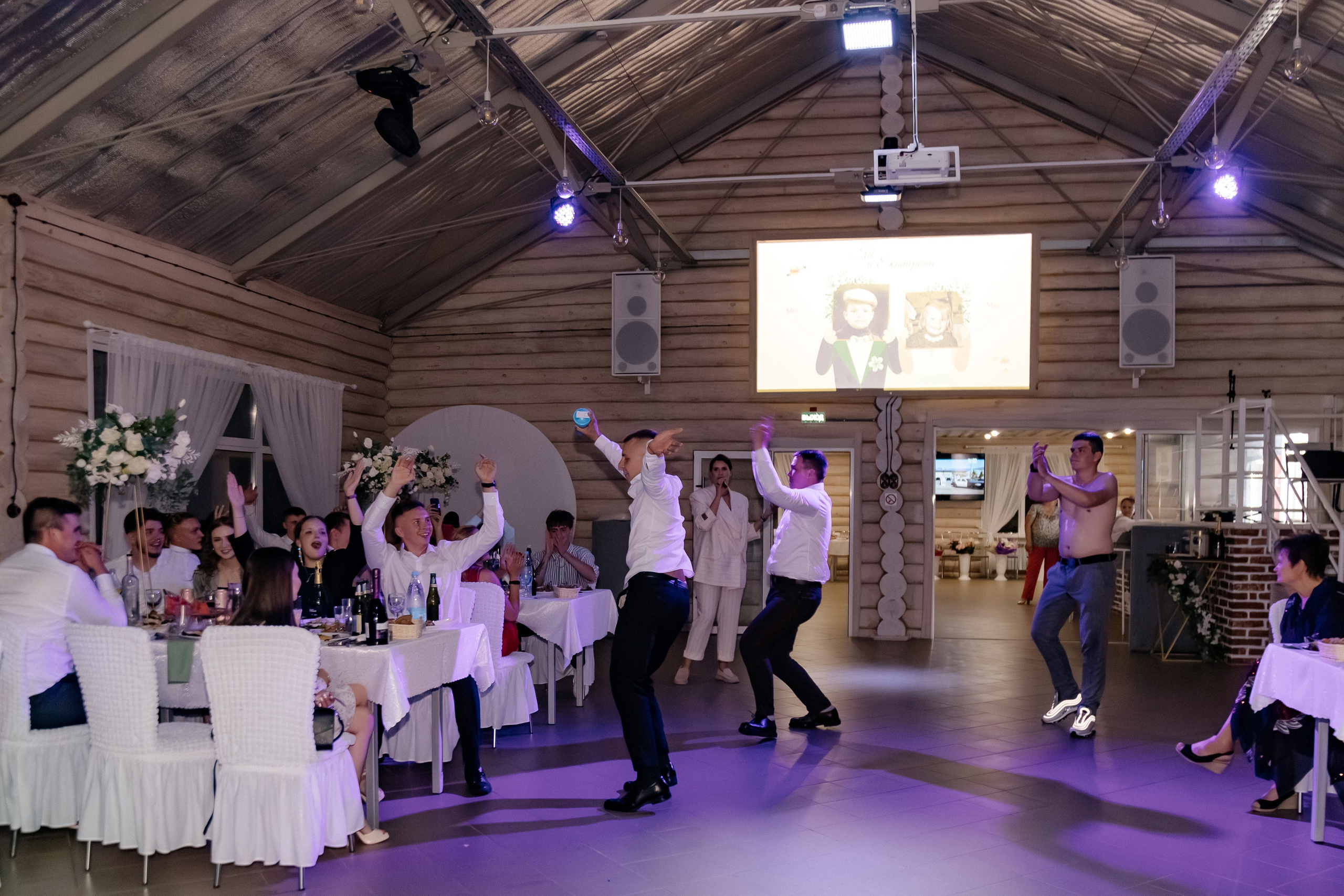 Ян и Катя. Свадебный и семейный фотограф Юлия Виноградова