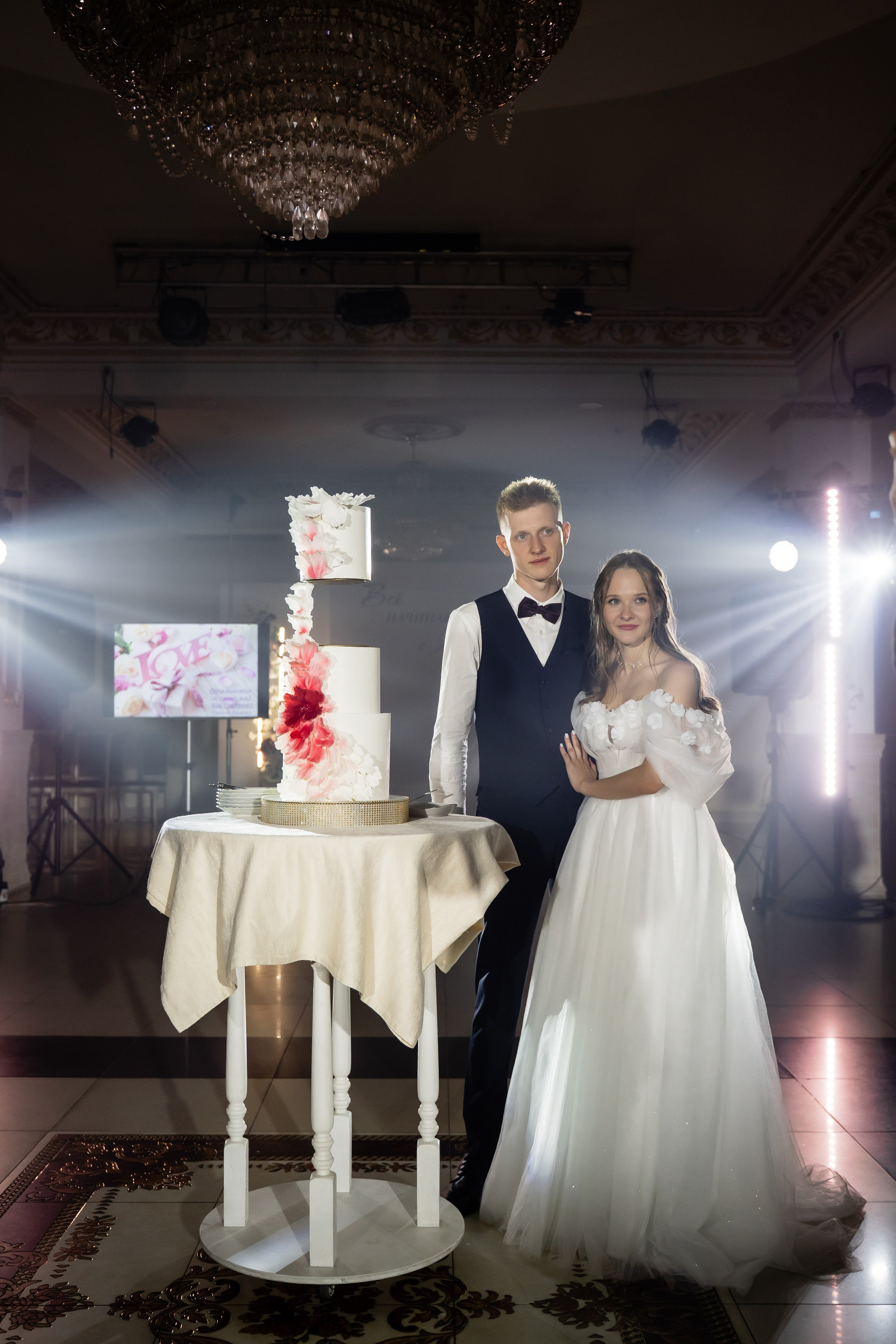 Елена и Александр. Свадебный фотограф Екатерина Кузнецова