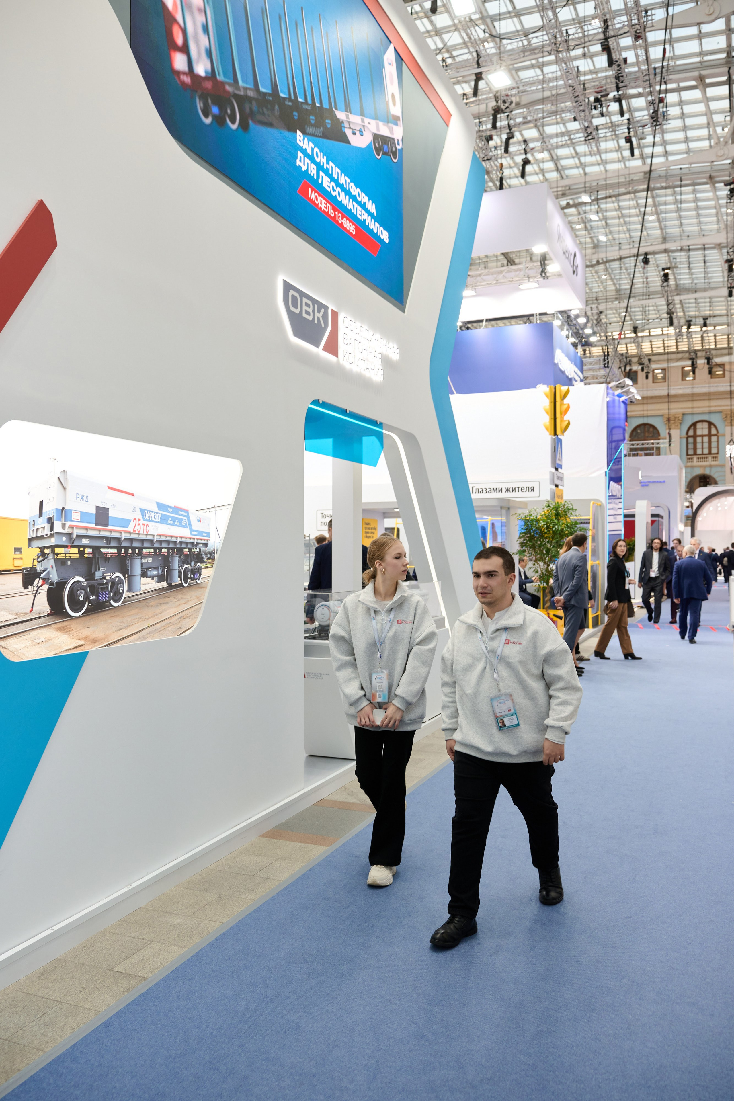 19 Международный форум и выставка Транспорт России. Сергей Богомолов. Свадебный и семейный фотограф