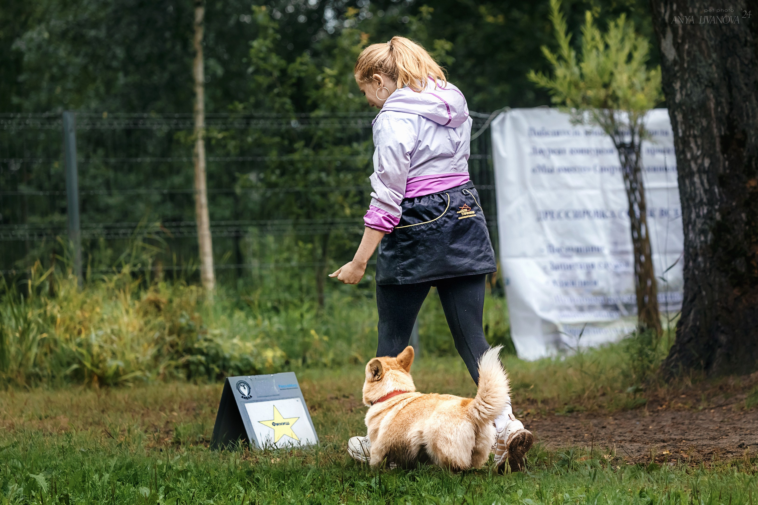 Ралли «Акела». Фотограф анималист Аня Ливанова | Рыбинск