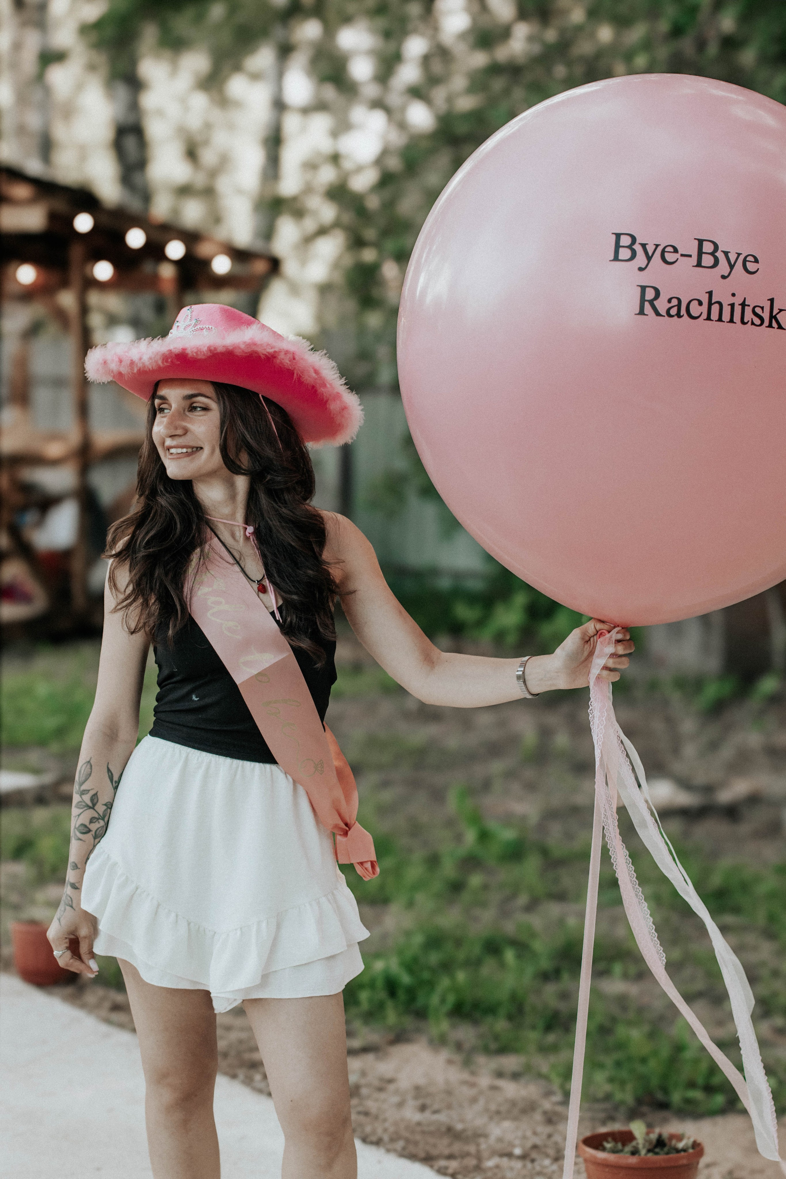 Девичник Ксении