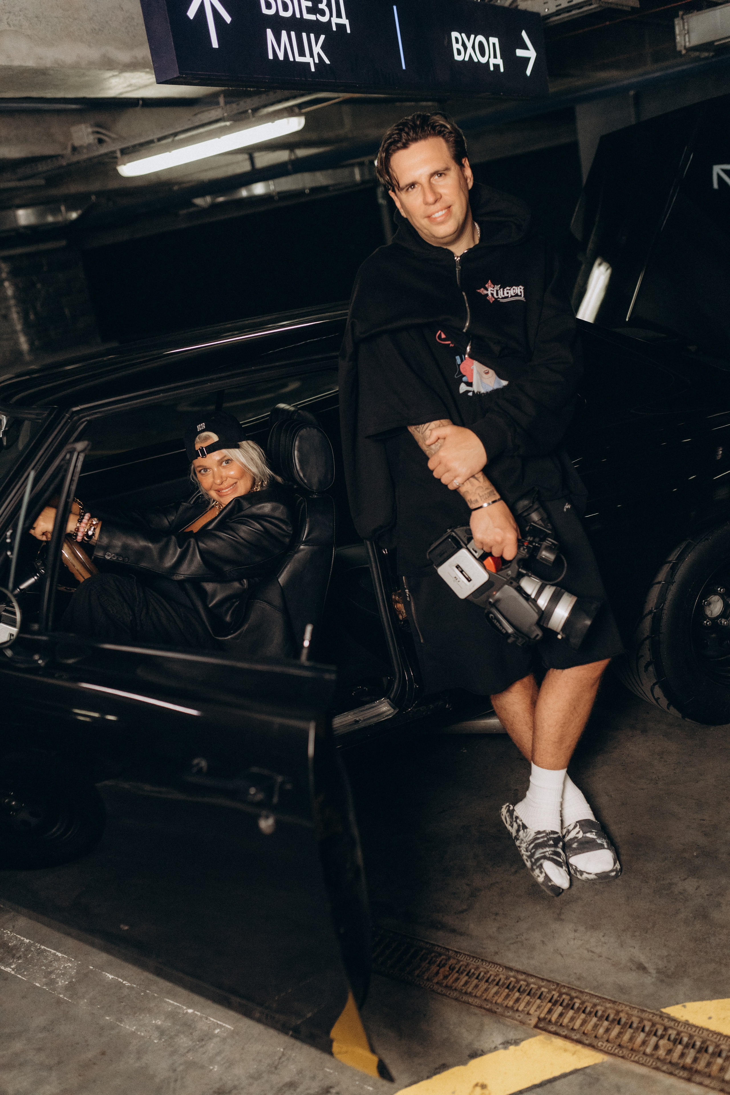 JANNET — РОЗОВЫЕ ОЧКИ (бэкстейдж к клипу). Фотограф НОГИНСК, Москва, Анастасия Белая