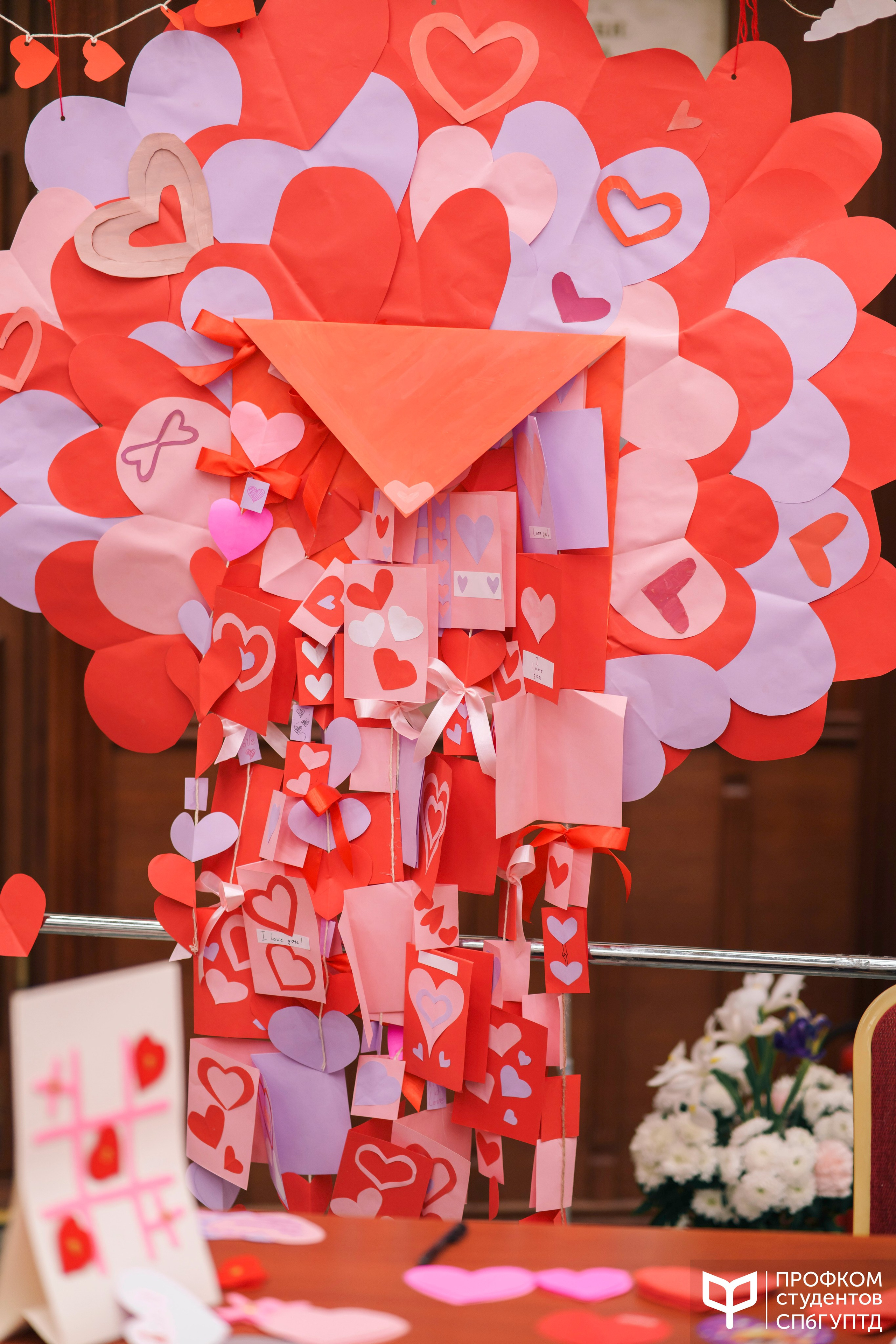 День всех влюбленных. Почта валентинок. Фотограф в Санкт-Петербурге Ибрагимова Алина