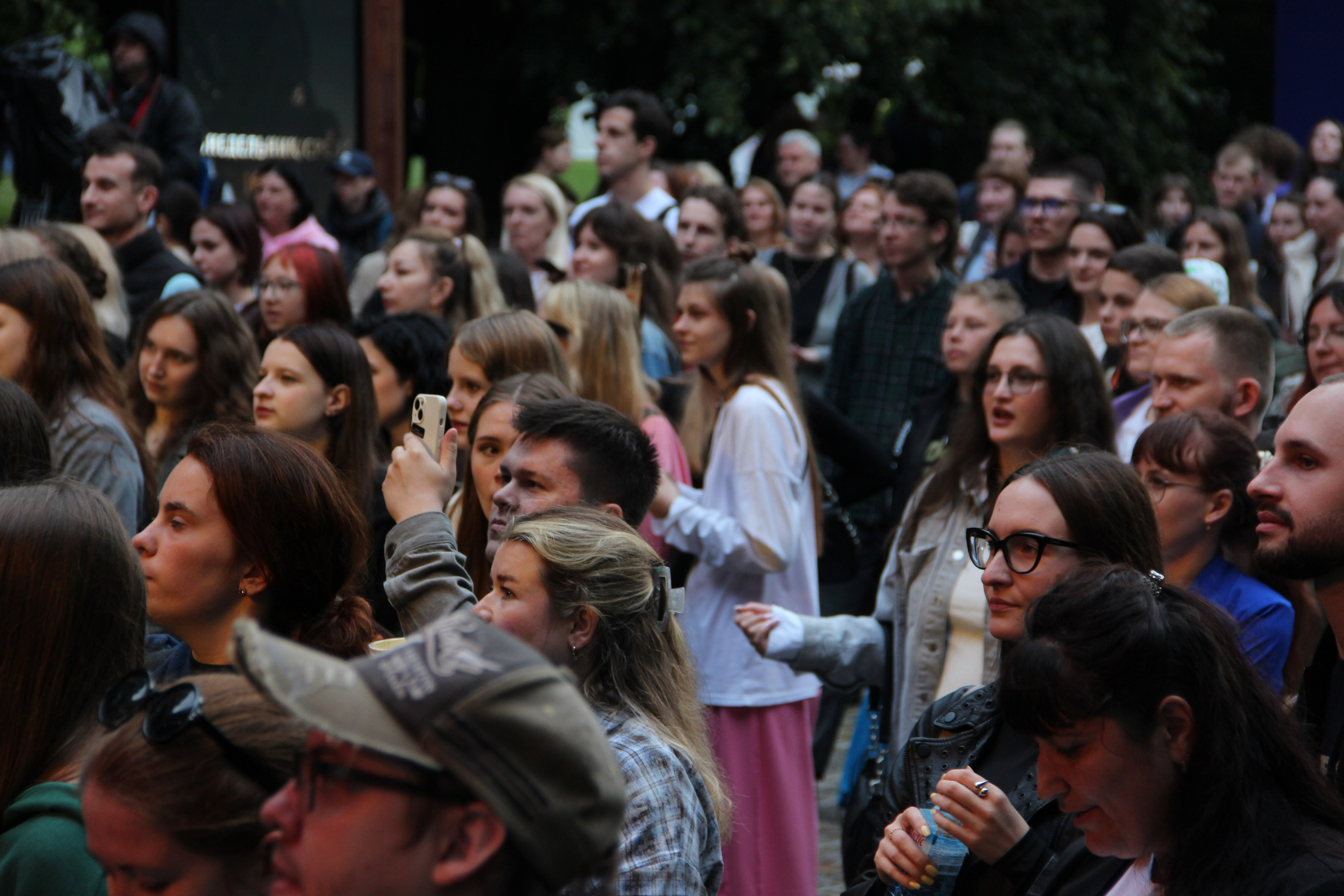 Концерт DOSE. Арт-фотограф в Калининграде