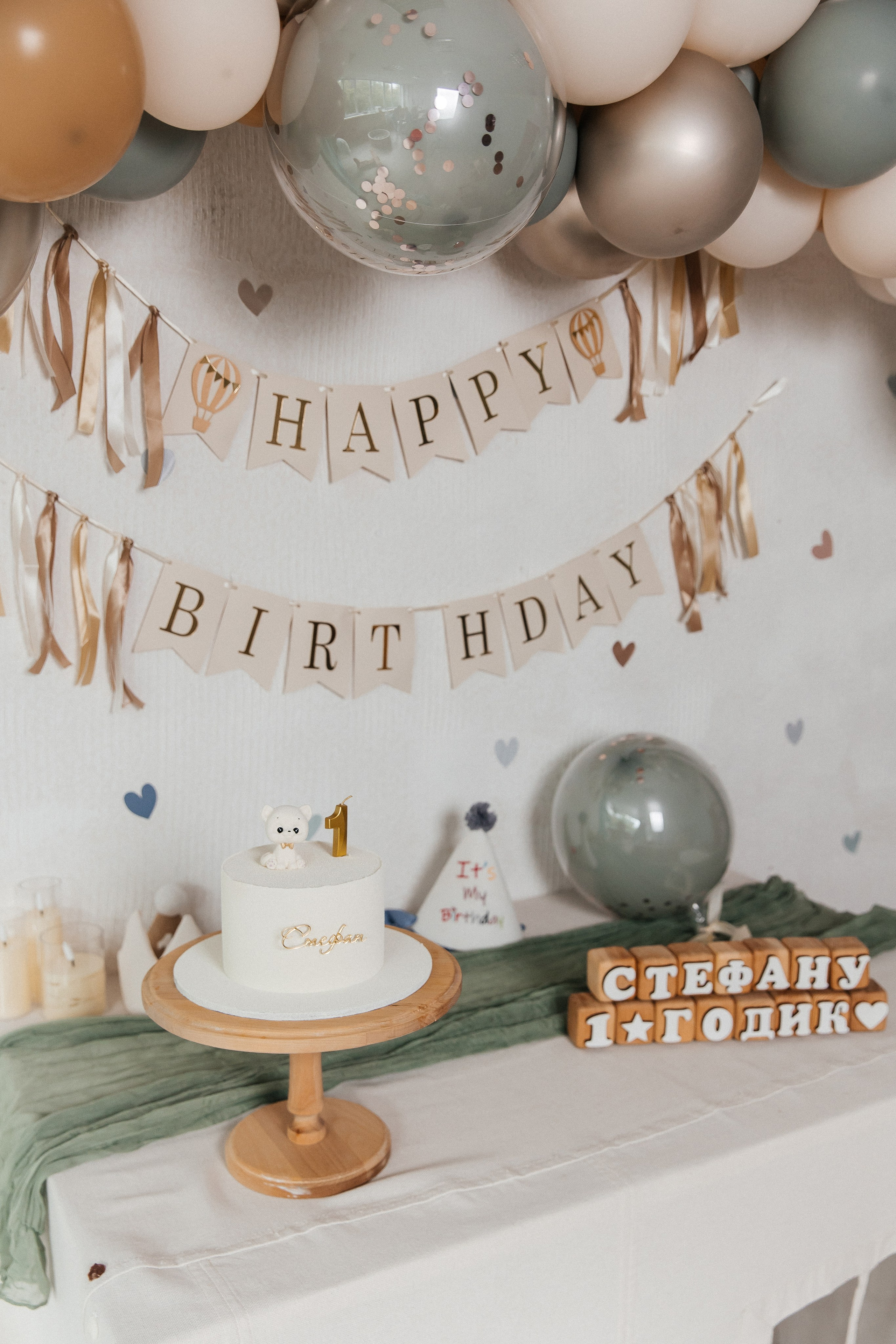 Фотосессия на 1 годик, детская фотостудия Кемерово