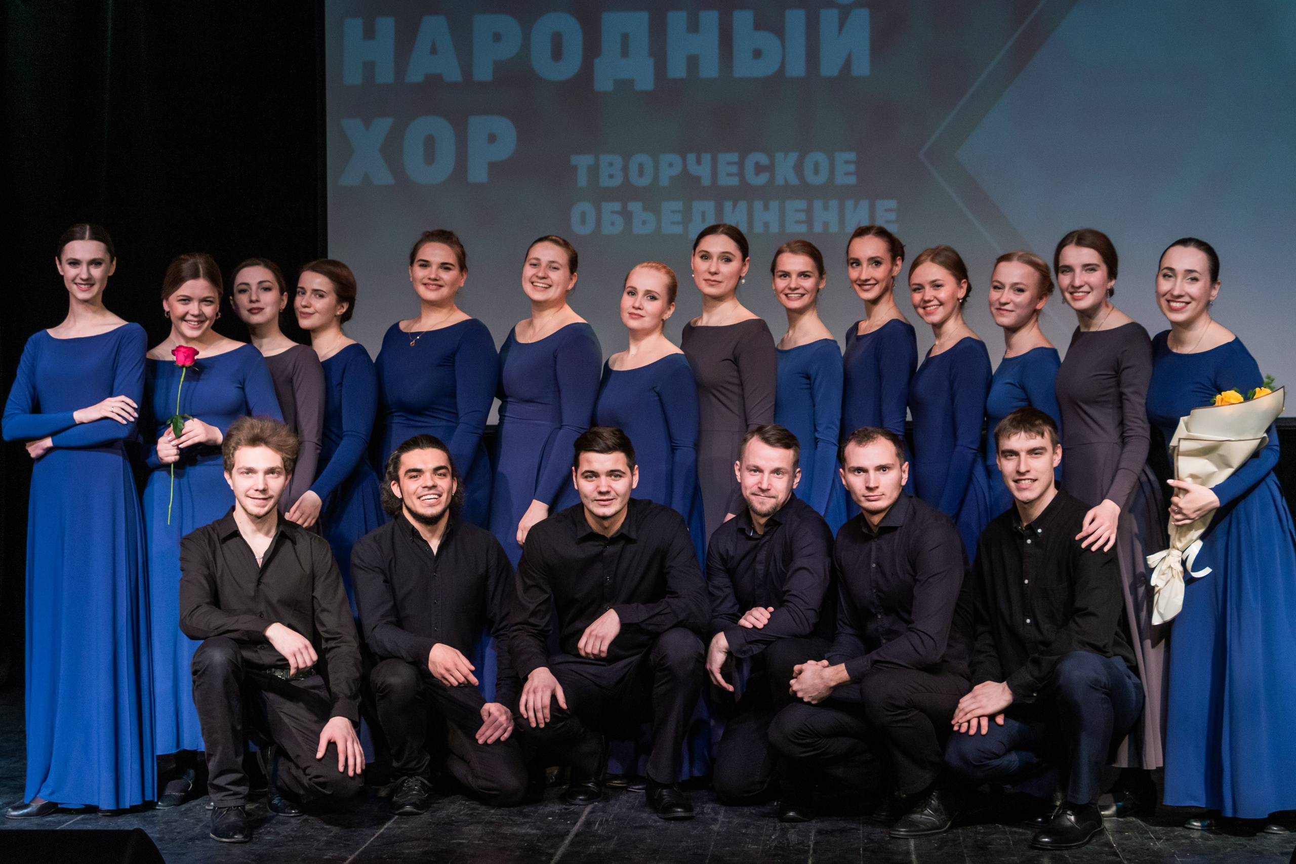 Московский Народный Хор. Фотограф в Москве | Екатерина Кондрашова