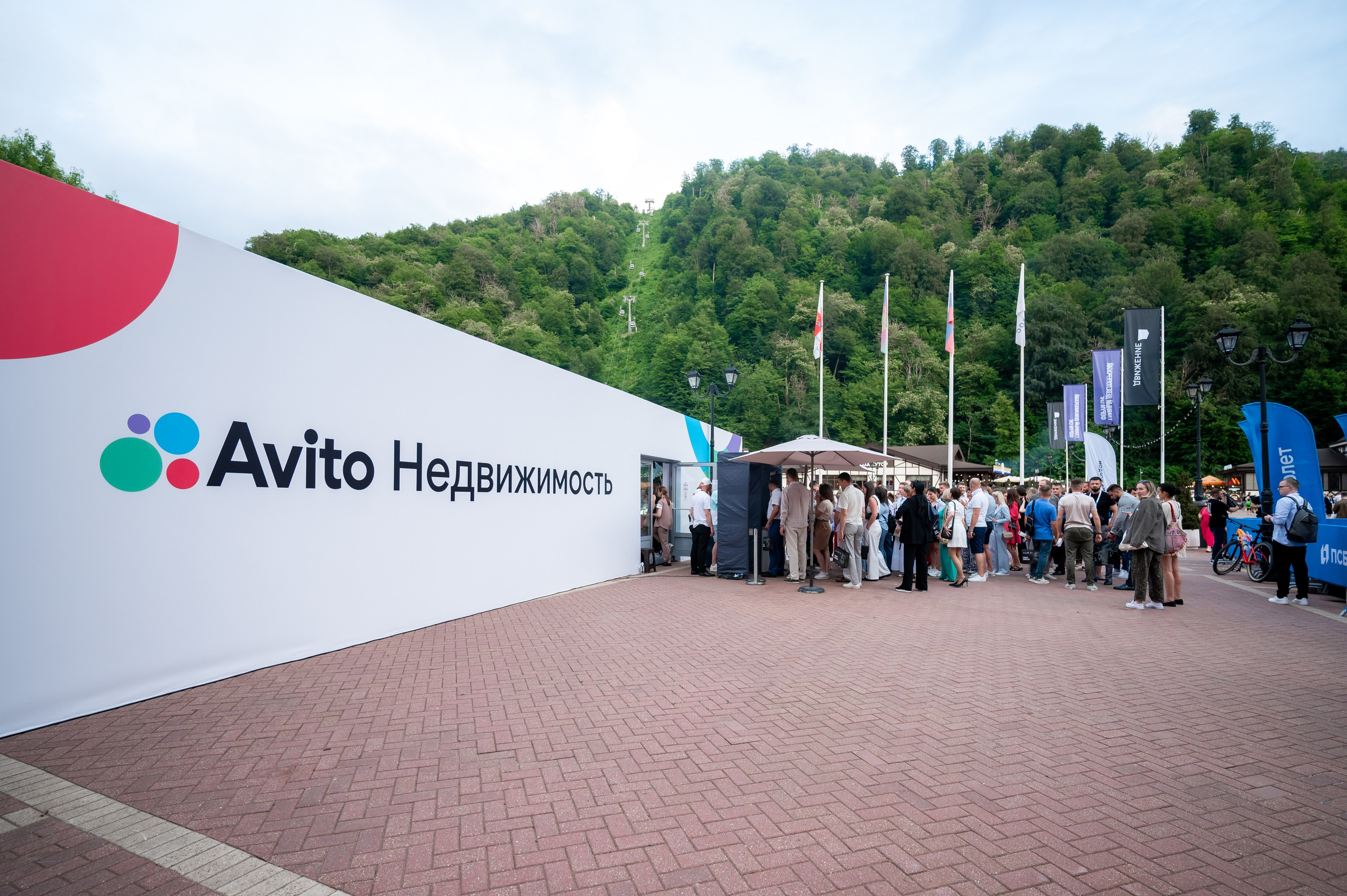 Форум Движение Авито недвижимость. Фотограф Илья Бызов, Свадебный и репортажный фотограф Сочи