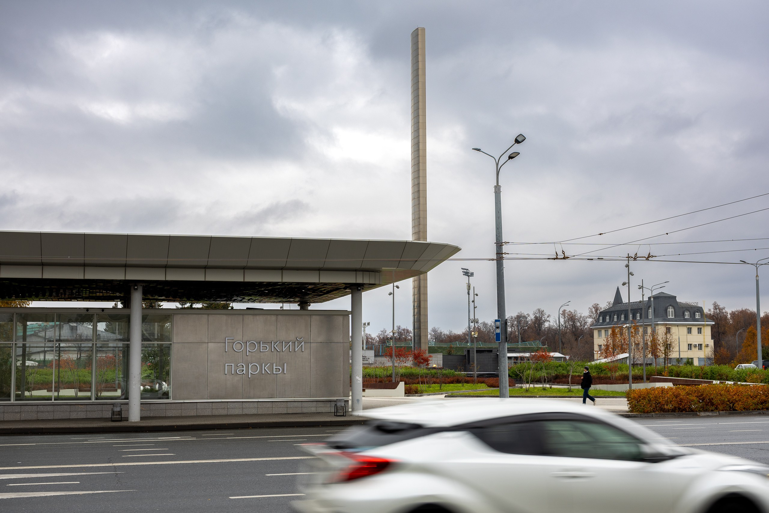 Беговой клуб 5 вёрст. 18 октября 2025. Главная