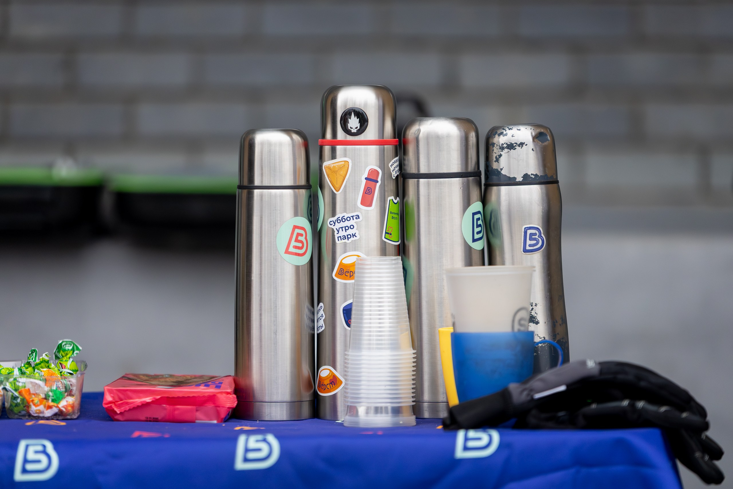 Беговой клуб 5 вёрст. 20 декабря 2025. Главная