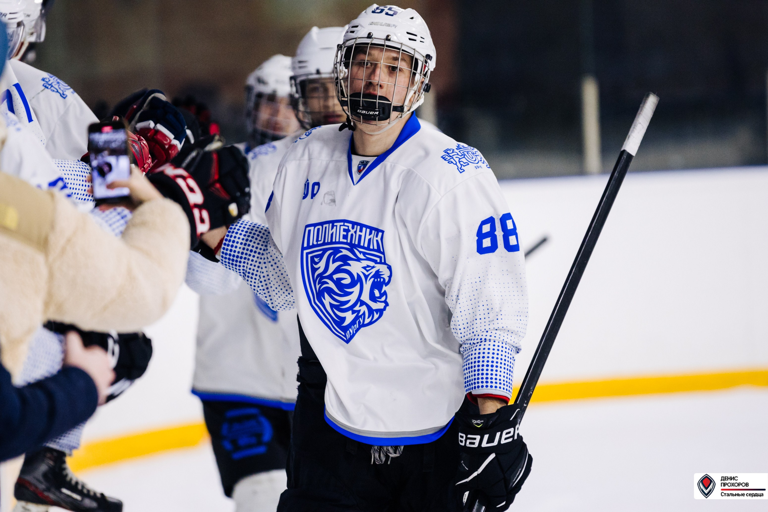 Чемпионат СХЛ // 03.03.24. Денис Прохоров Фотограф в г. Магнитогорск