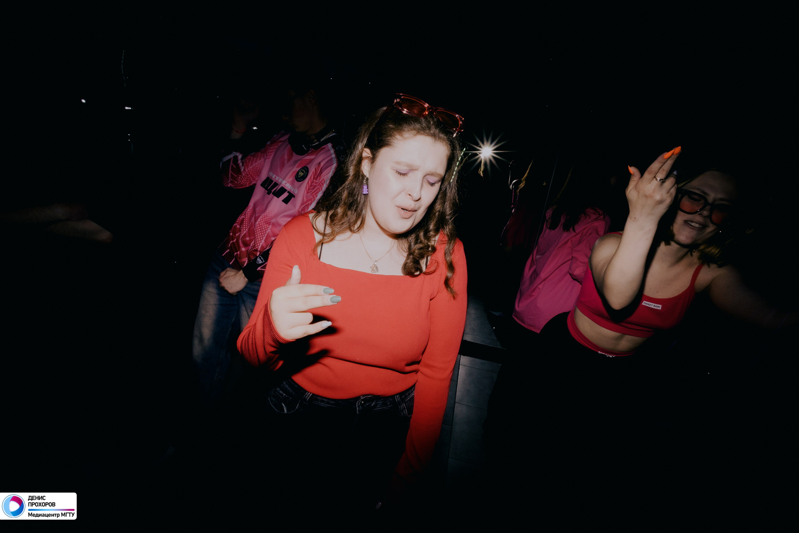 Квартирник «Рейволюция» // 04.05.24. Денис Прохоров Фотограф в г. Магнитогорск