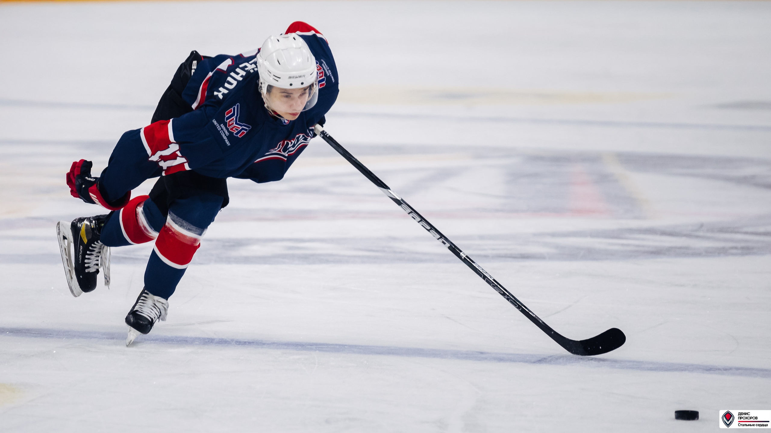 «Стальные сердца» — «СФУ» // 07-08.02.25. Денис Прохоров Фотограф в г. Магнитогорск