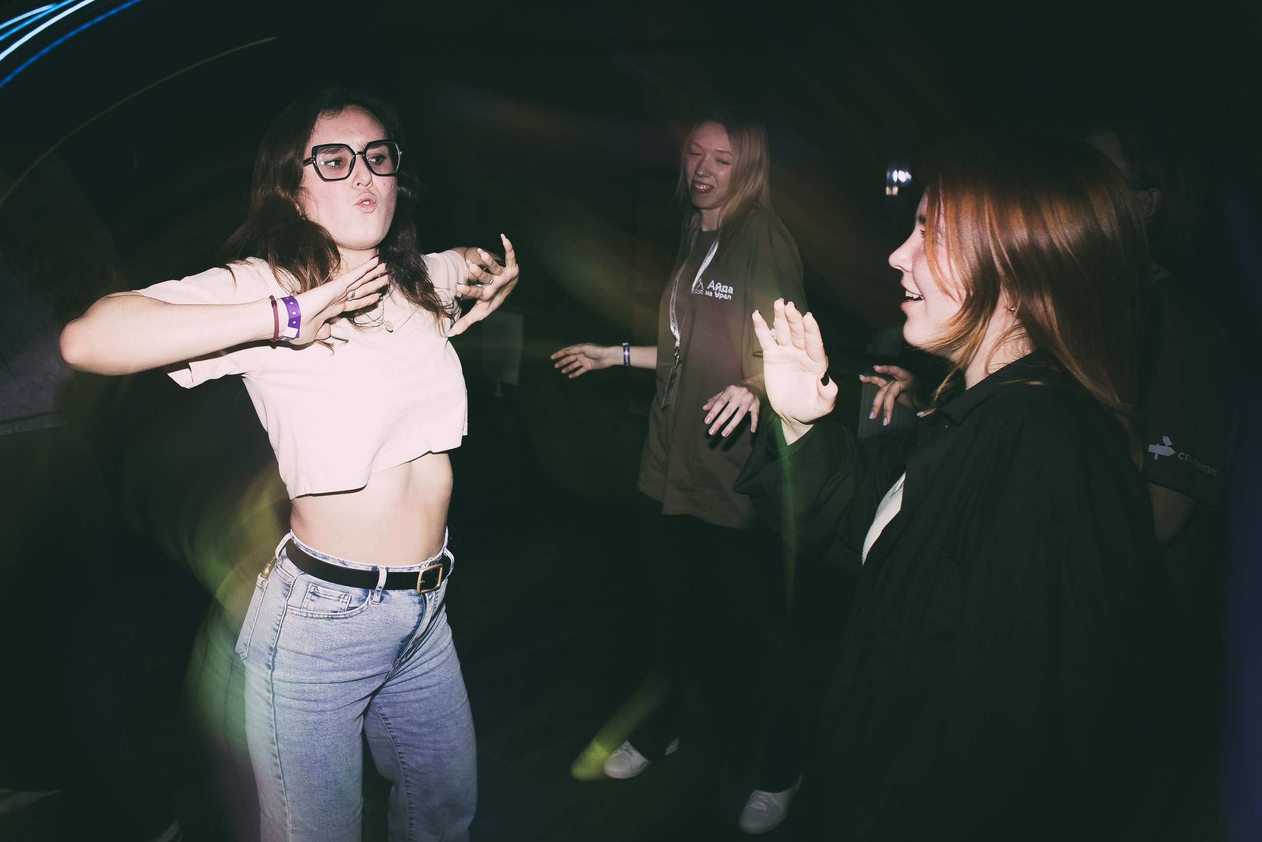 Окружной туристический форум «Айда на Урал» // 24.10 — 27.10.2024. Денис Прохоров Фотограф в г. Магнитогорск