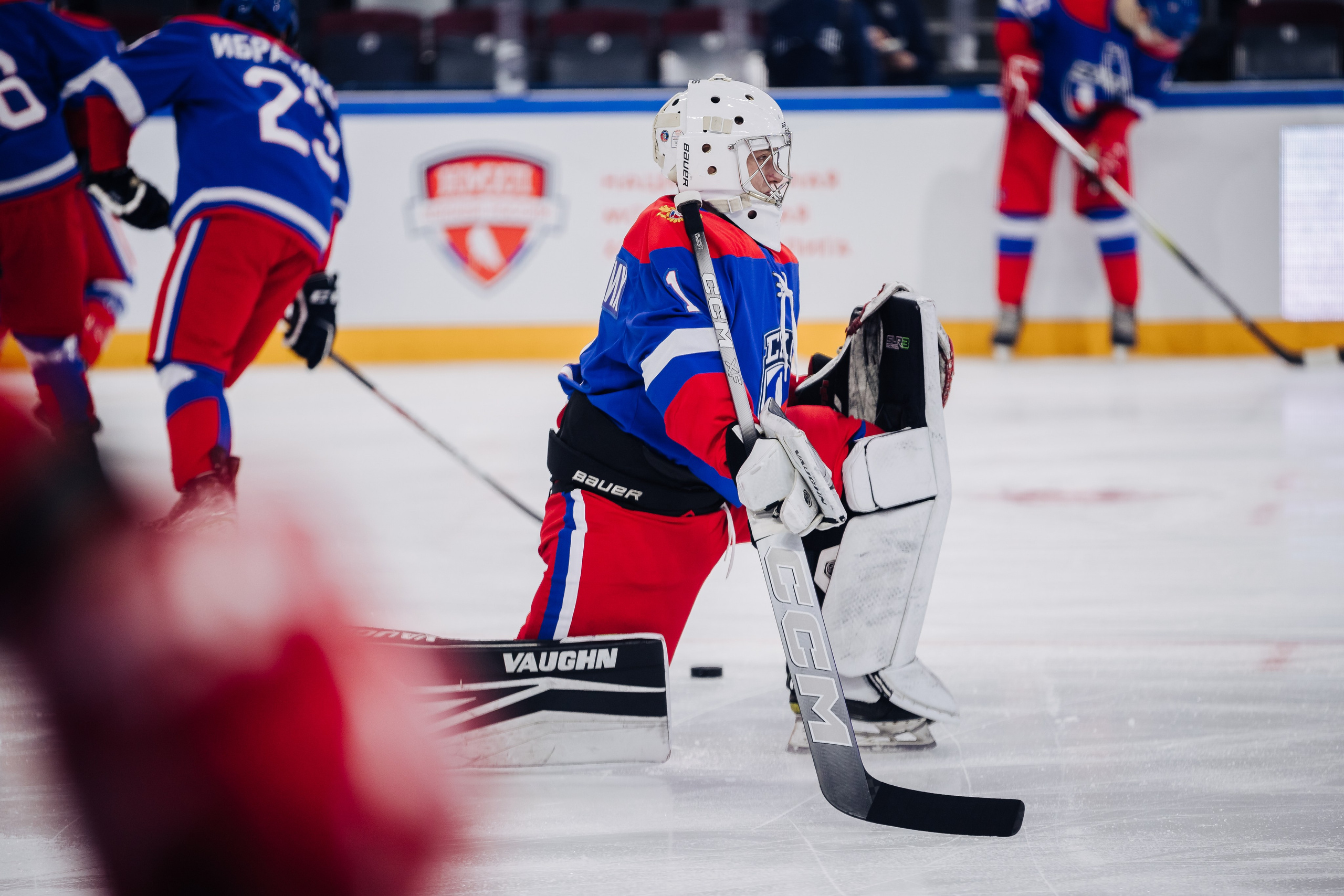 Кубок Поколения // 15.02.25. Денис Прохоров Фотограф в г. Магнитогорск