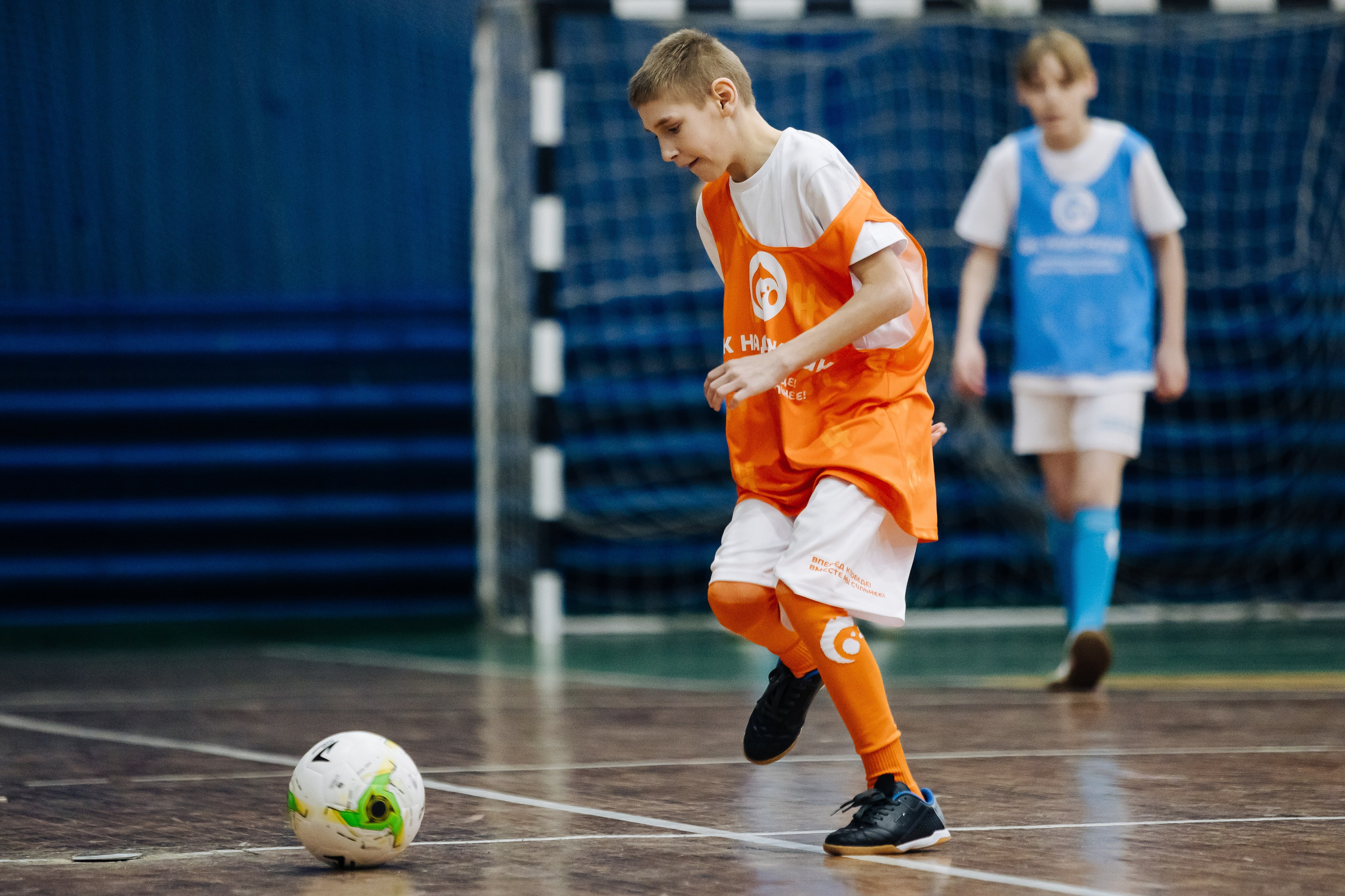 Турнир по футболу среди команд школ-интернатов Магнитогорска «Надеждик CUP» // 08.12.2024. Денис Прохоров Фотограф в г. Магнитогорск