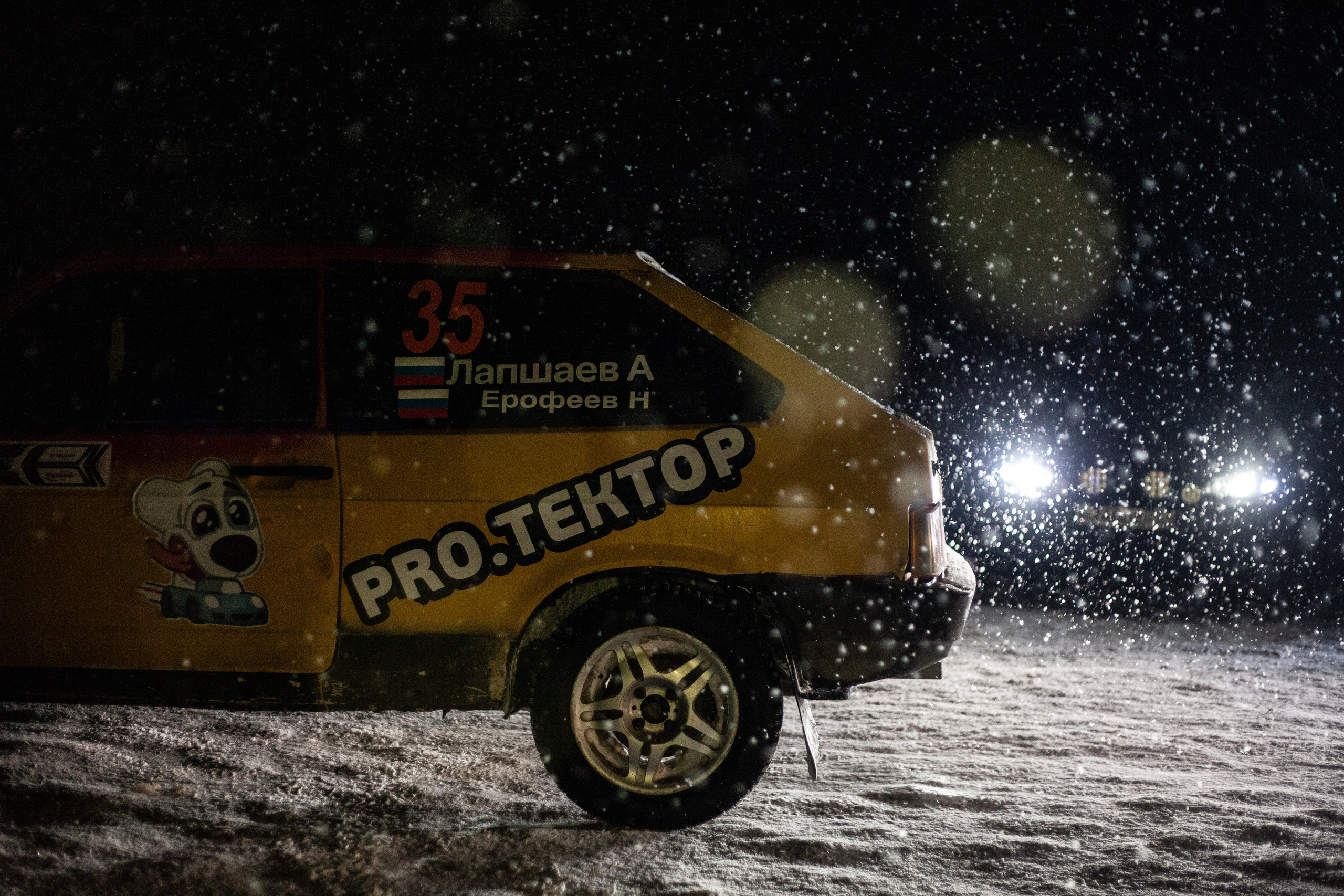 RSE Тропикана 2021. Мультижанровый фотограф в Москве Наталия Степанова