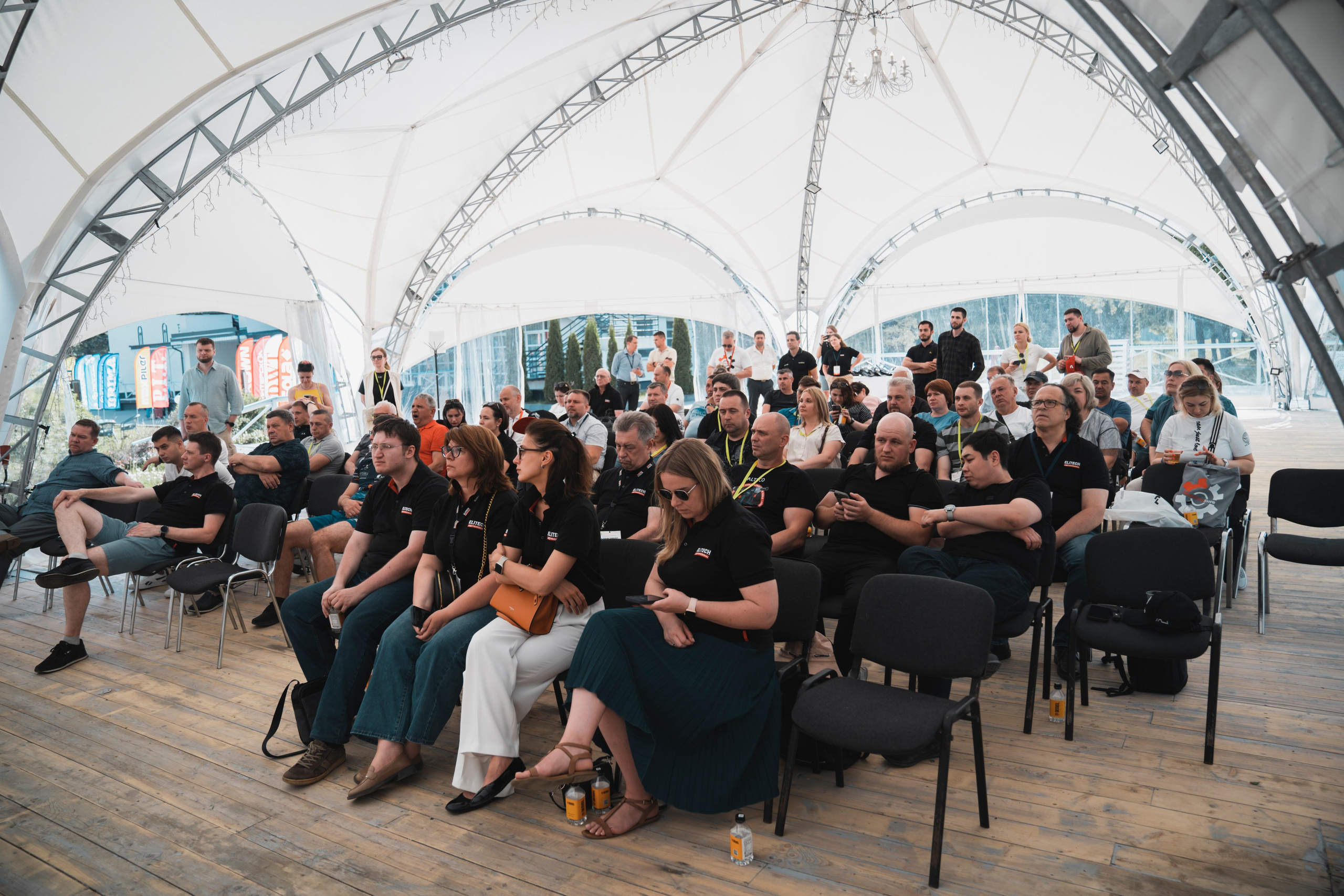 Форум «единая платформа продавцов инструментов и оборудования». Свадебный фотограф в Москве Кристина Чехова