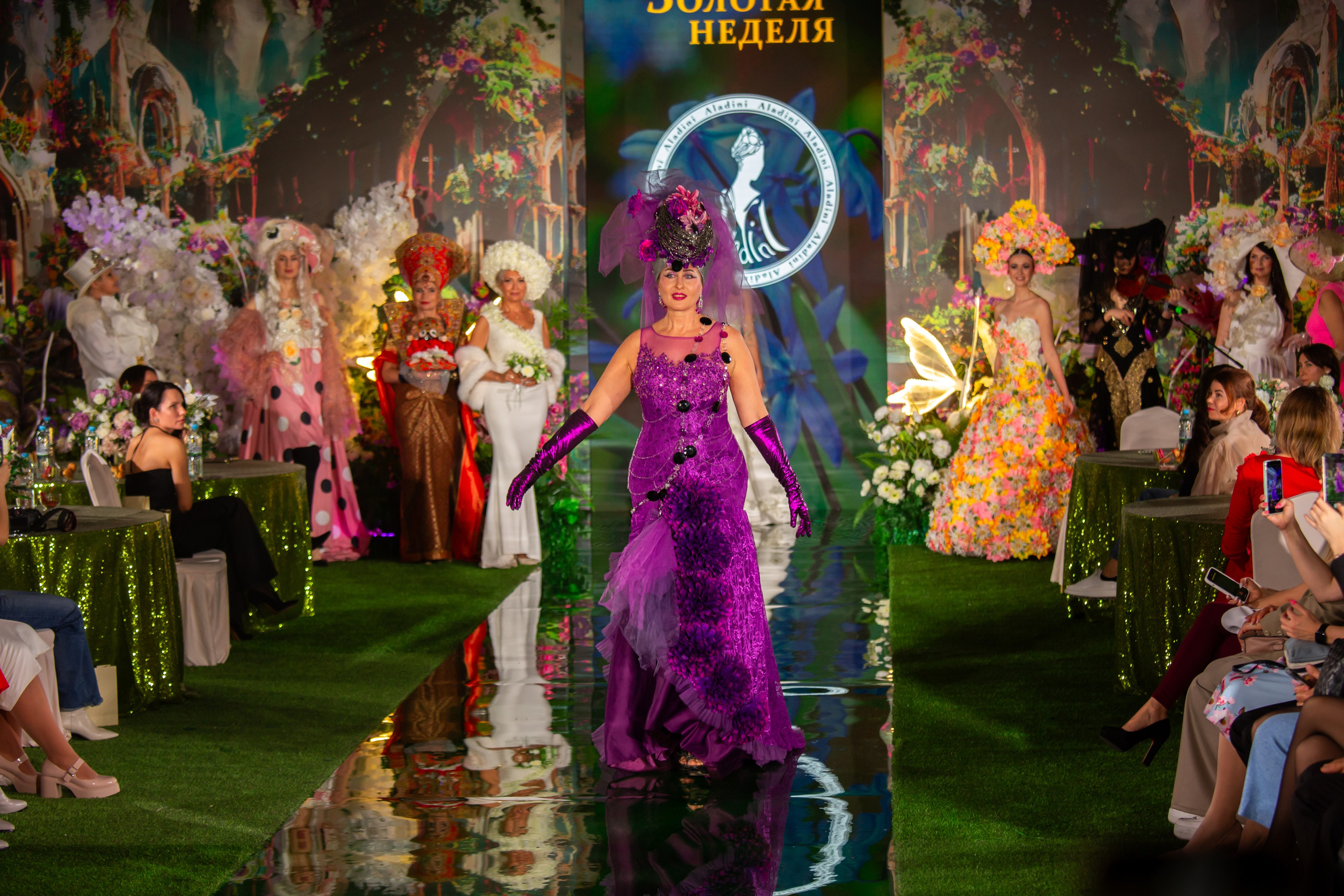 Эстетика Цветов. Репортажный, семейный, свадебный, портретный фотограф