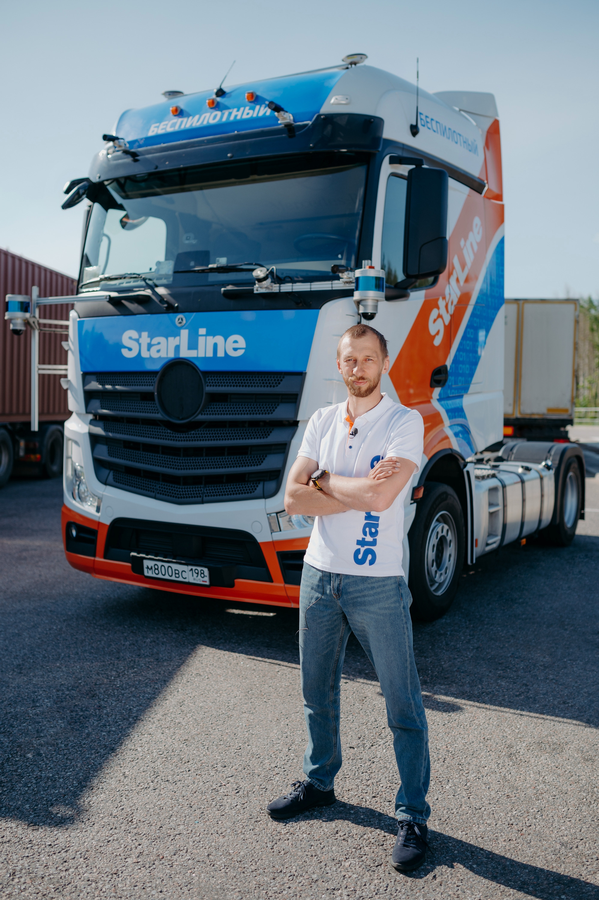 Starline. Фотограф в Москве Илья Максимов