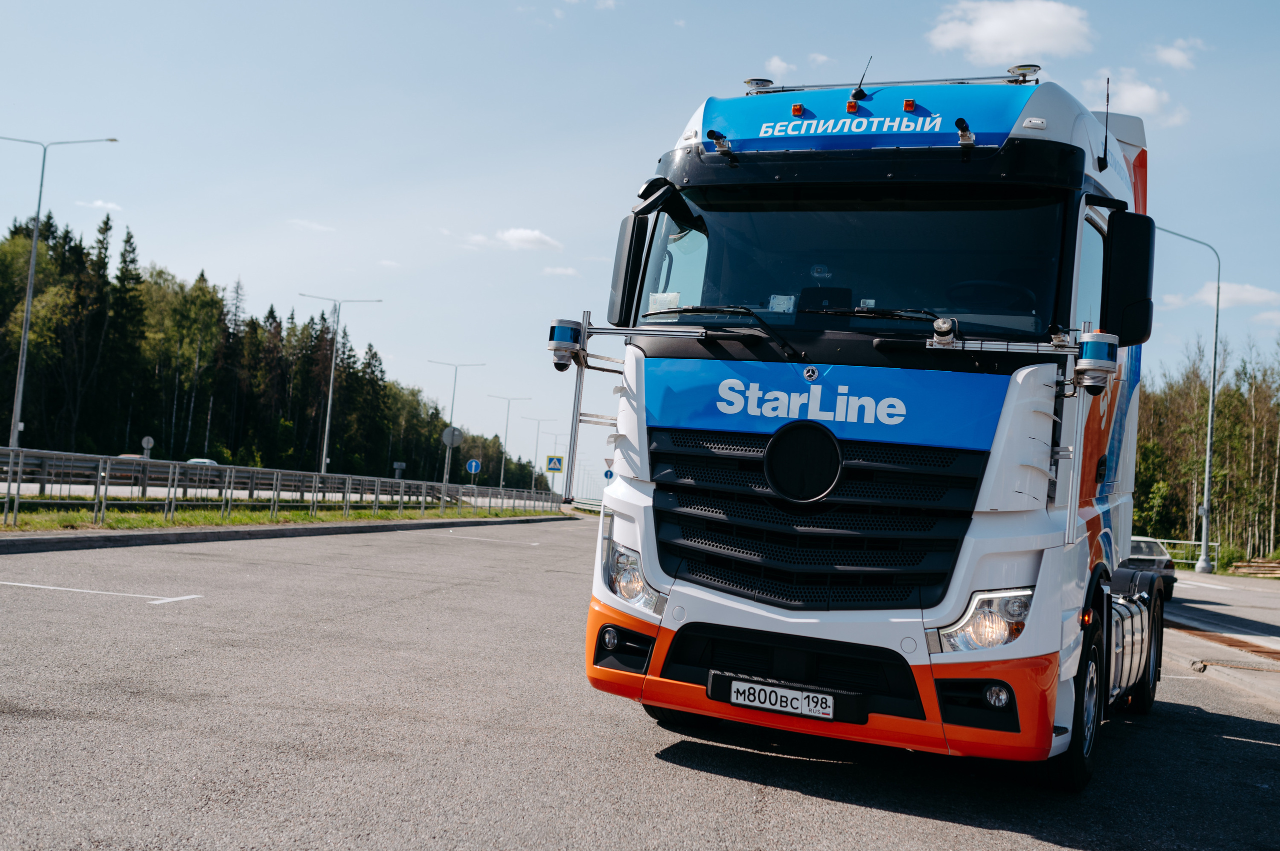 Starline. Фотограф в Москве Илья Максимов