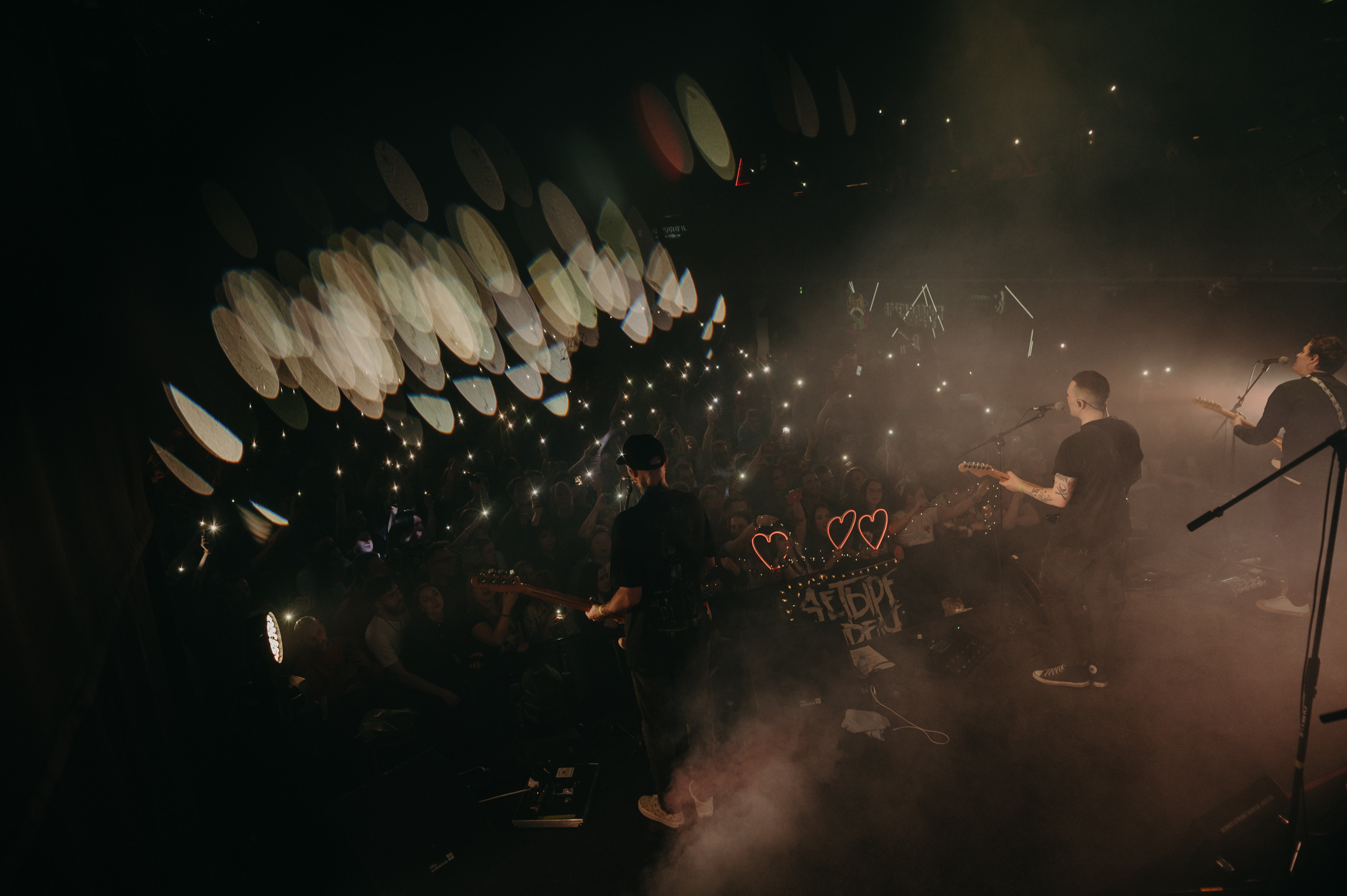 Четыре Апреля. Фотограф в Москве Илья Максимов