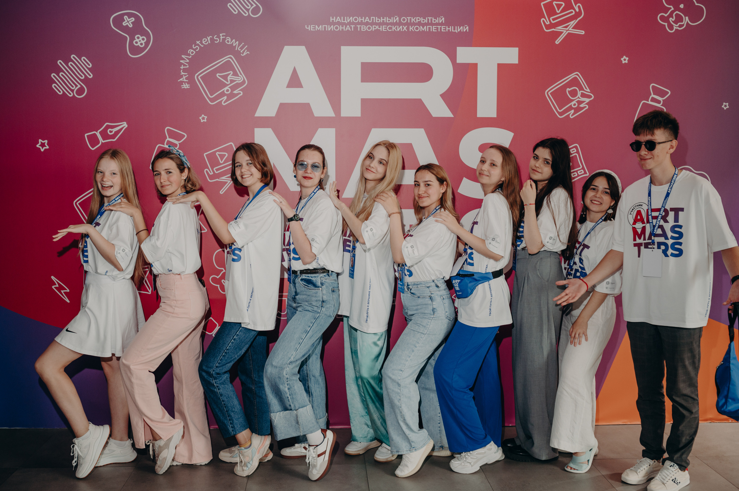 ArtMasters Junior 2023. Фотограф в Москве Илья Максимов