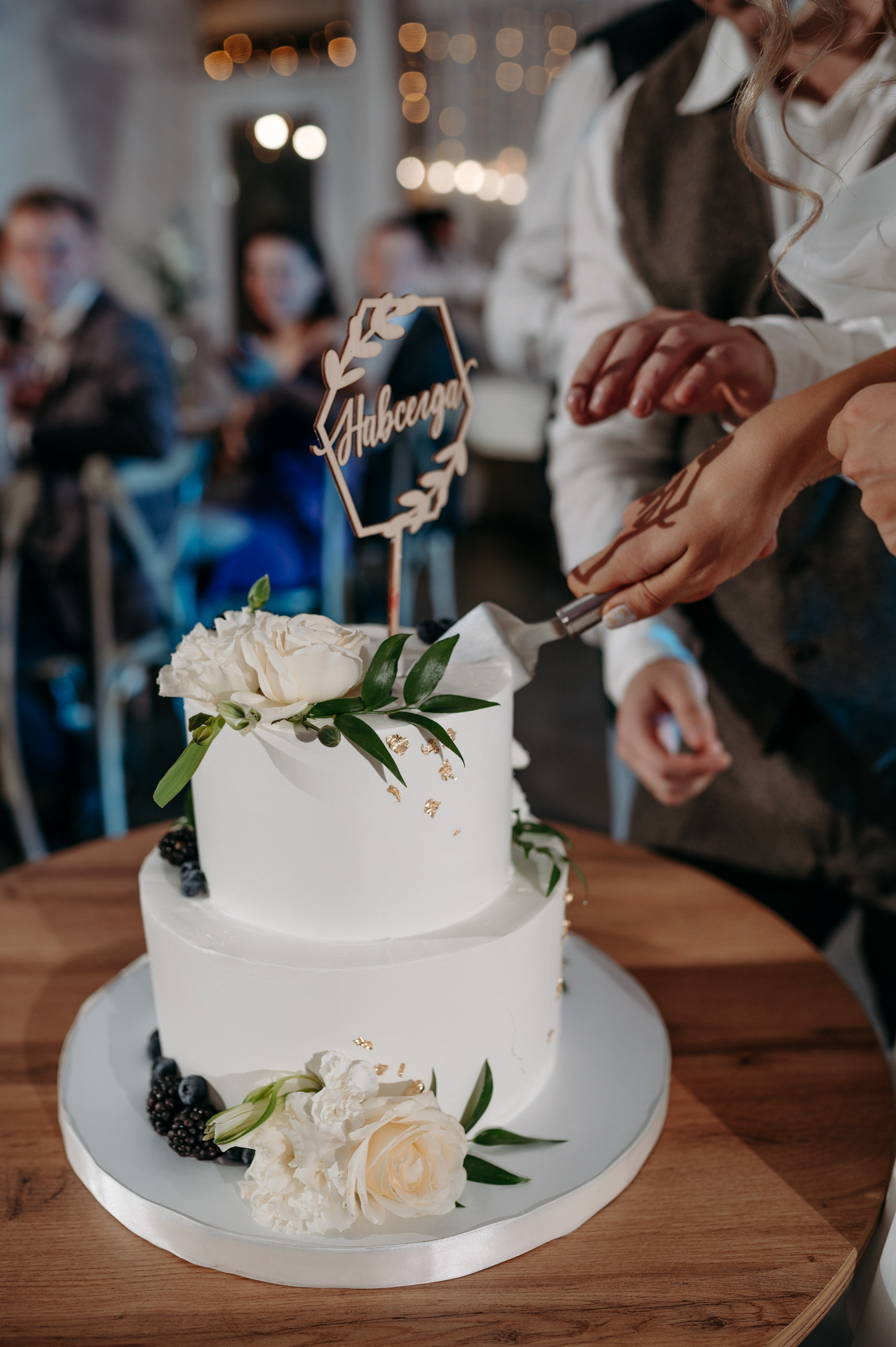 Свадьба Мария и Влад. Фотограф в Москве Илья Максимов