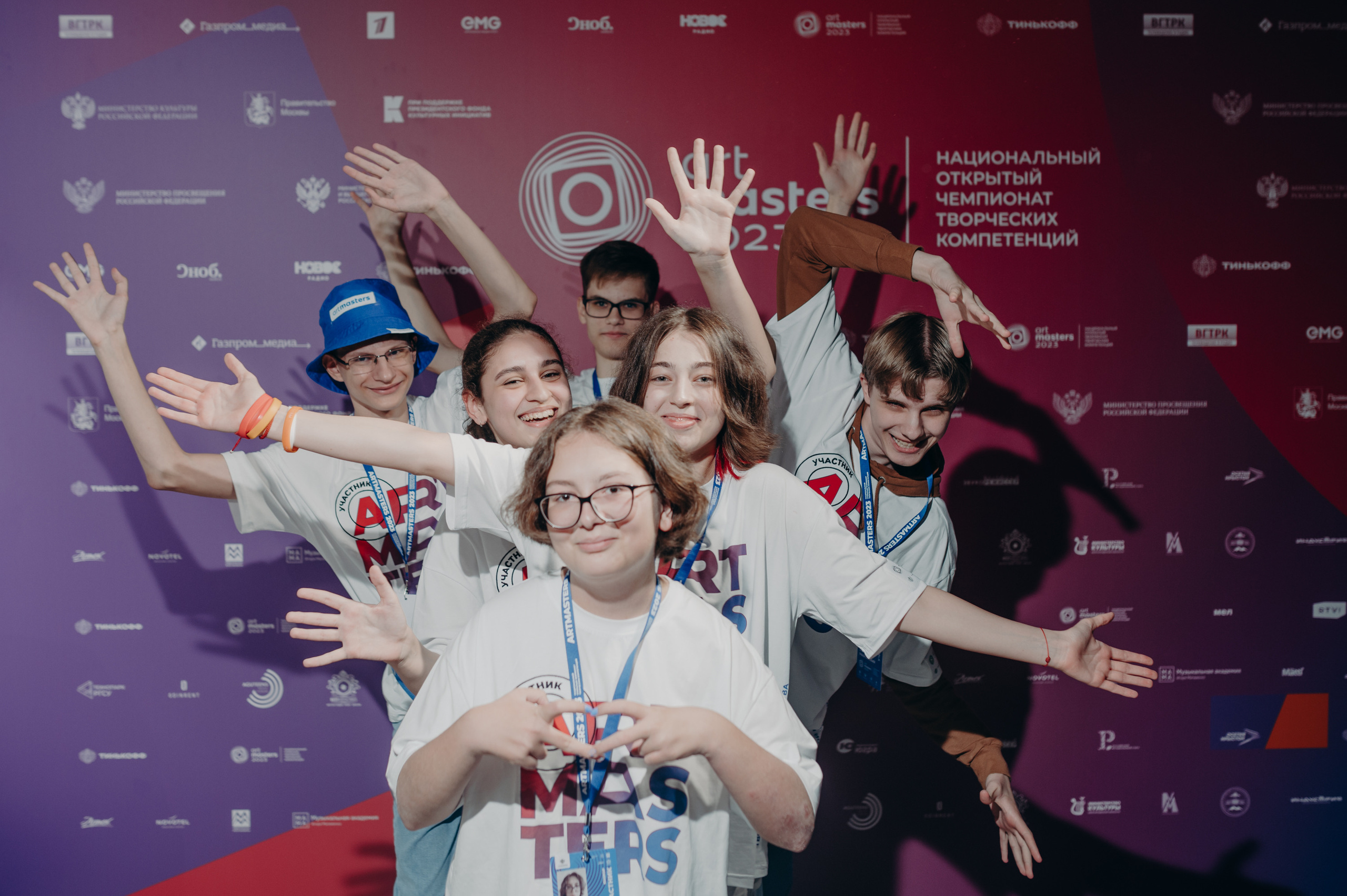 ArtMasters Junior 2023. Фотограф в Москве Илья Максимов