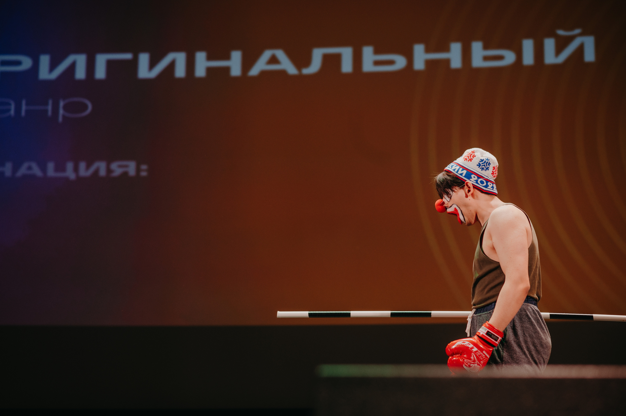 Московская Студенческая весна. Фотограф в Москве Илья Максимов