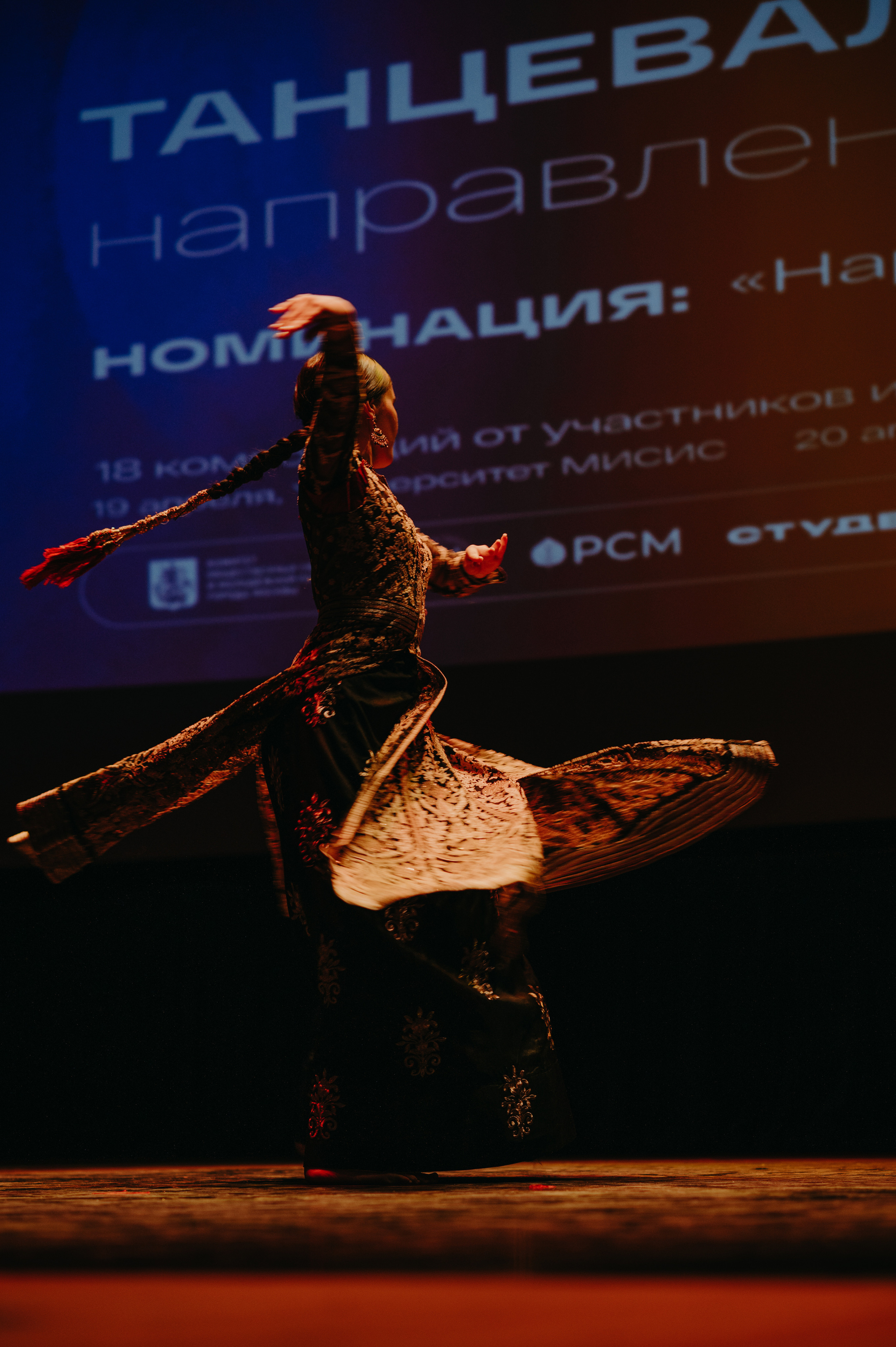 Московская Студенческая весна. Фотограф в Москве Илья Максимов