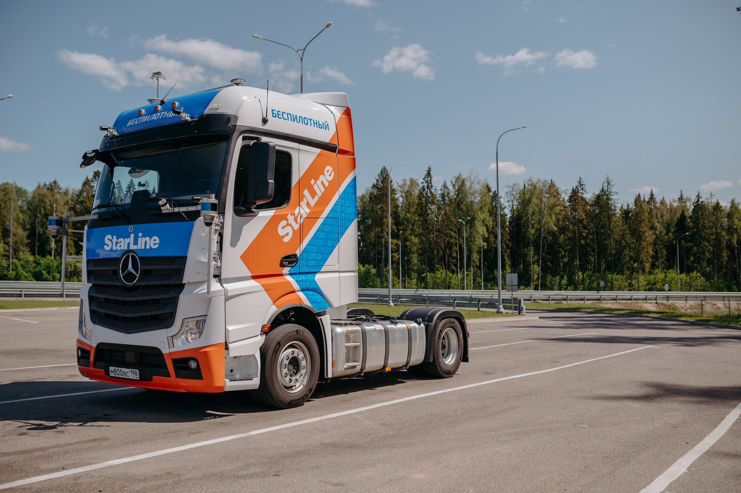 Starline. Фотограф в Москве Илья Максимов